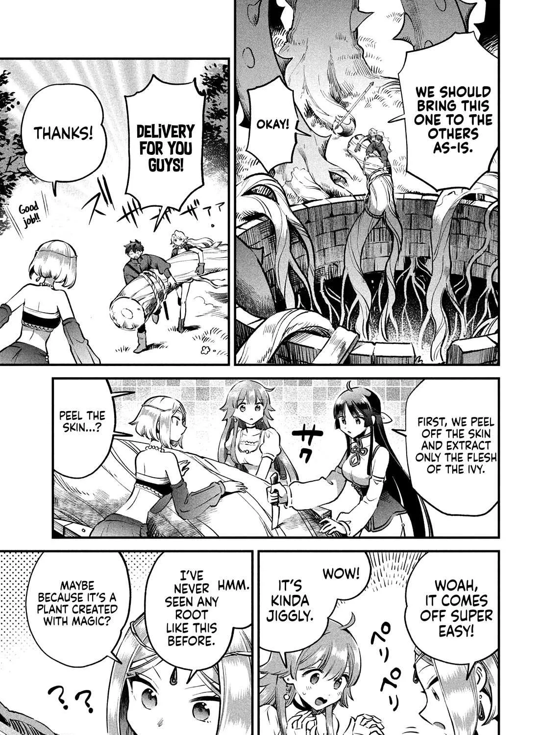 7-Nin no Nemuri Hime Chapter 45 page 16 - 
