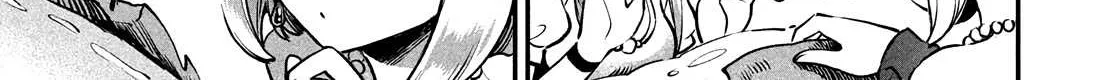 7-Nin no Nemuri Hime Chapter 45 page 17 - 