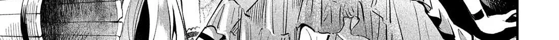 7-Nin no Nemuri Hime Chapter 45 page 21 - 
