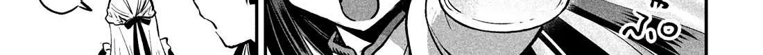 7-Nin no Nemuri Hime Chapter 45 page 25 - 