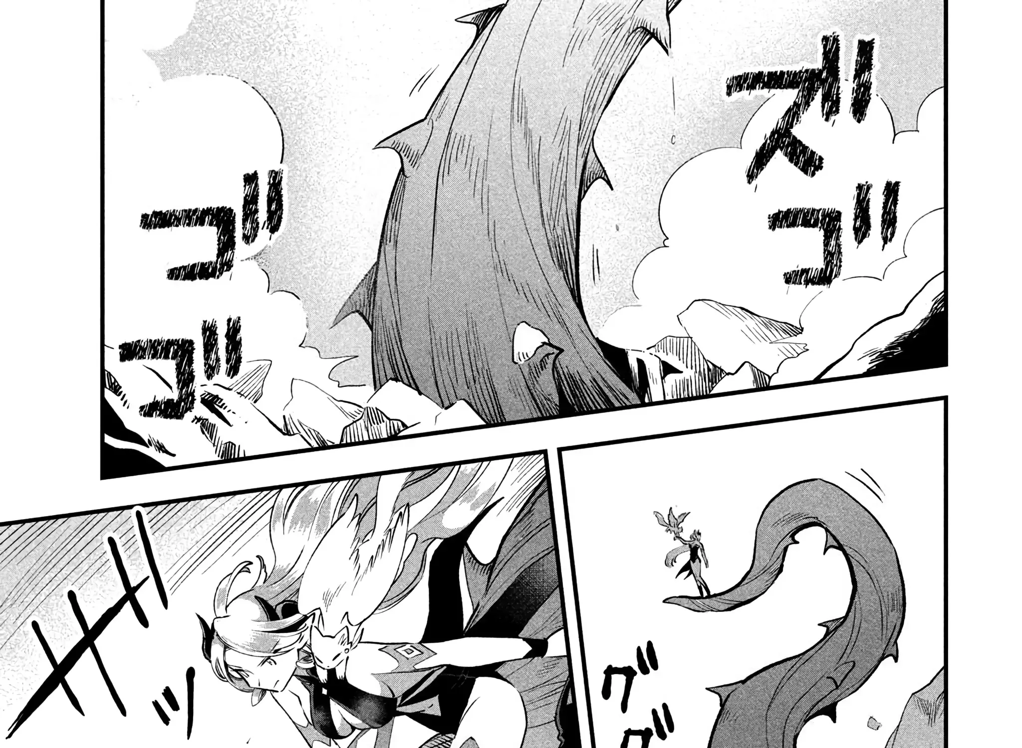 7-Nin no Nemuri Hime Chapter 46 page 18 - 