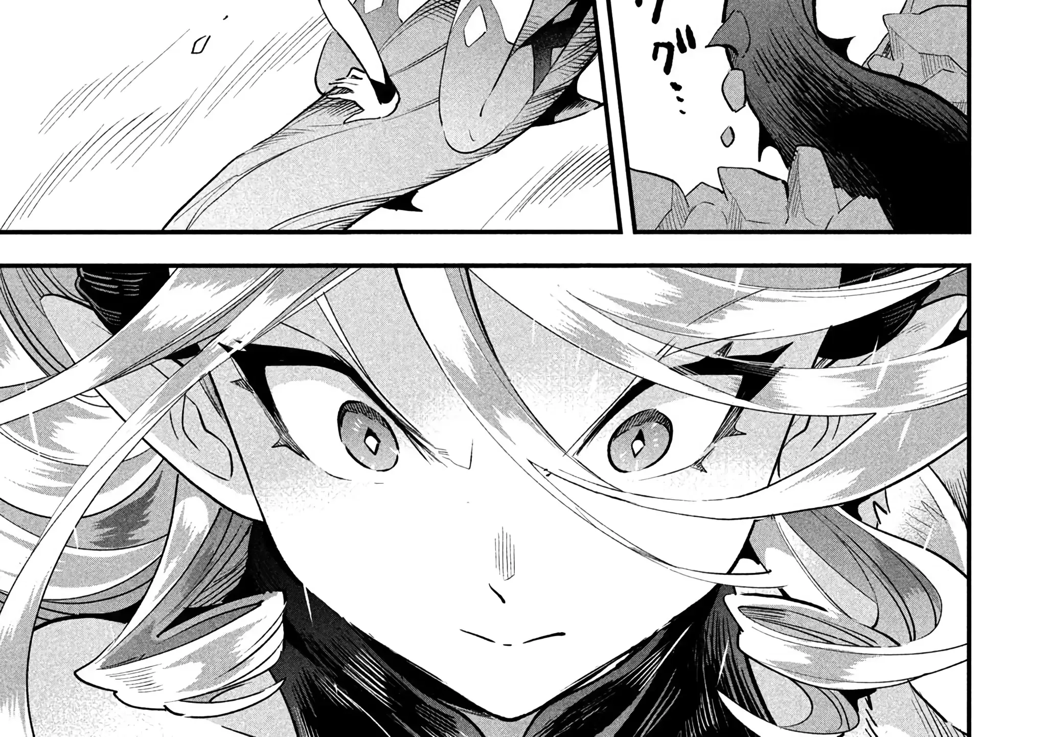 7-Nin no Nemuri Hime Chapter 46 page 19 - 