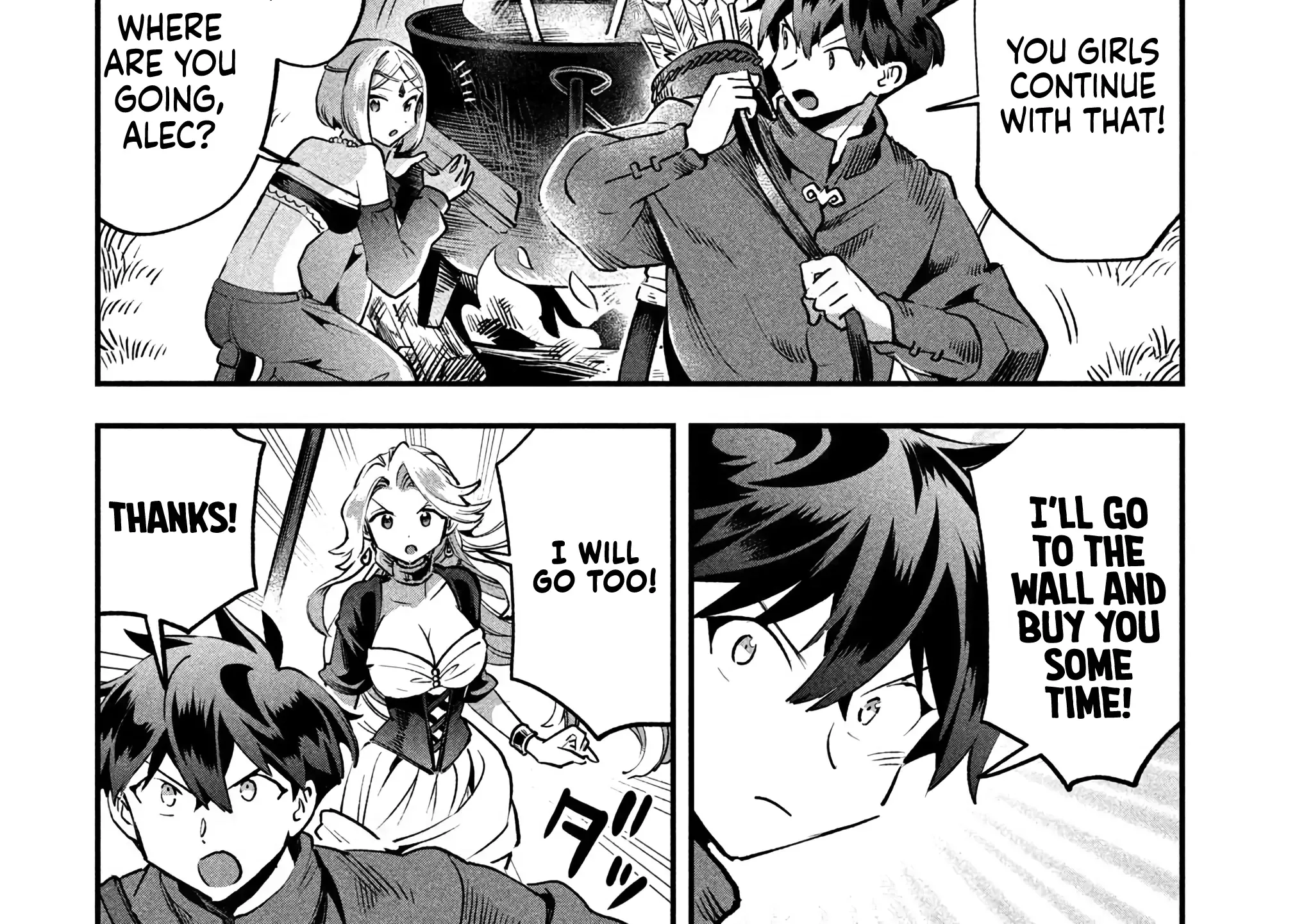 7-Nin no Nemuri Hime Chapter 46 page 21 - 