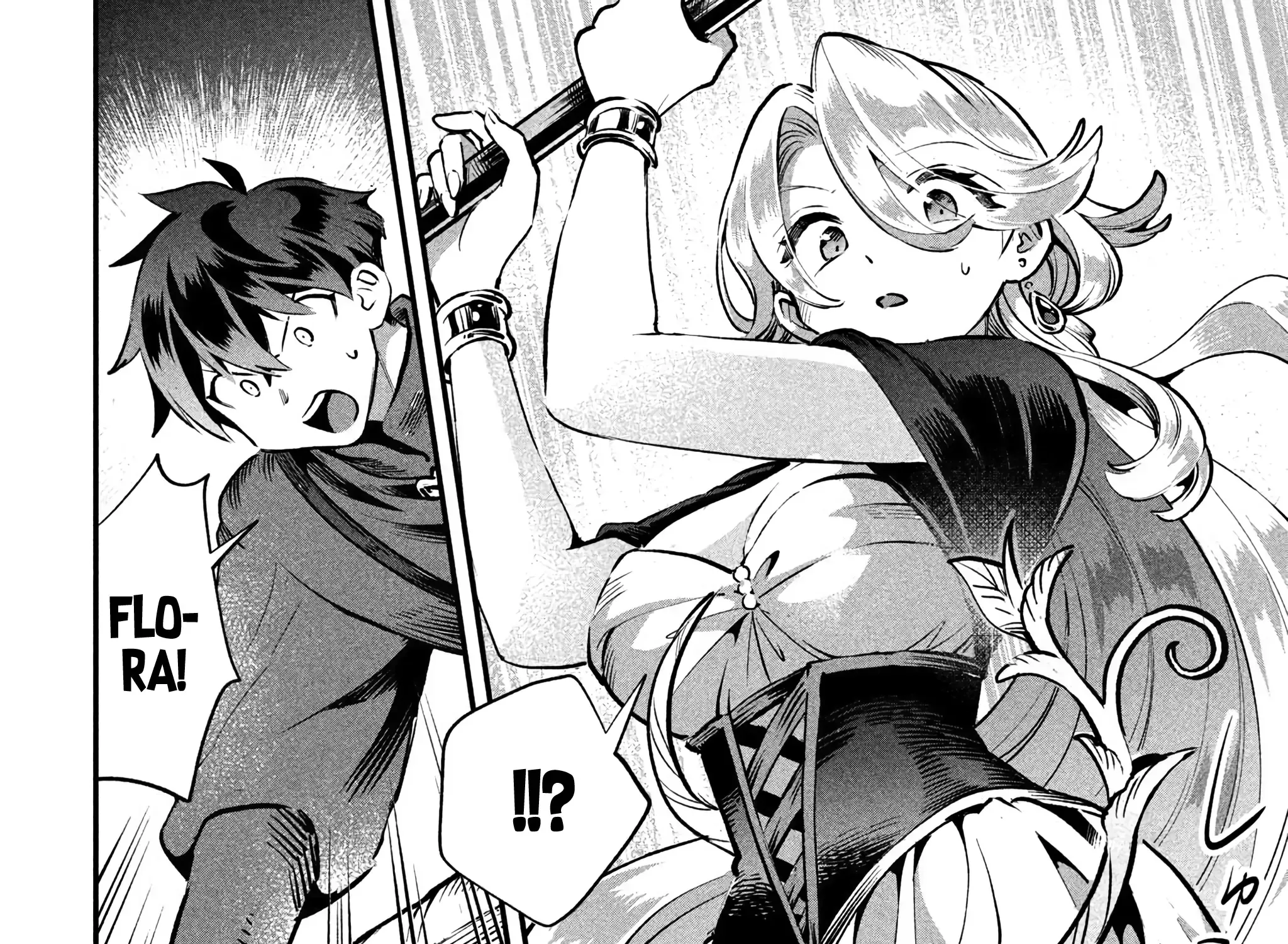 7-Nin no Nemuri Hime Chapter 46 page 32 - 
