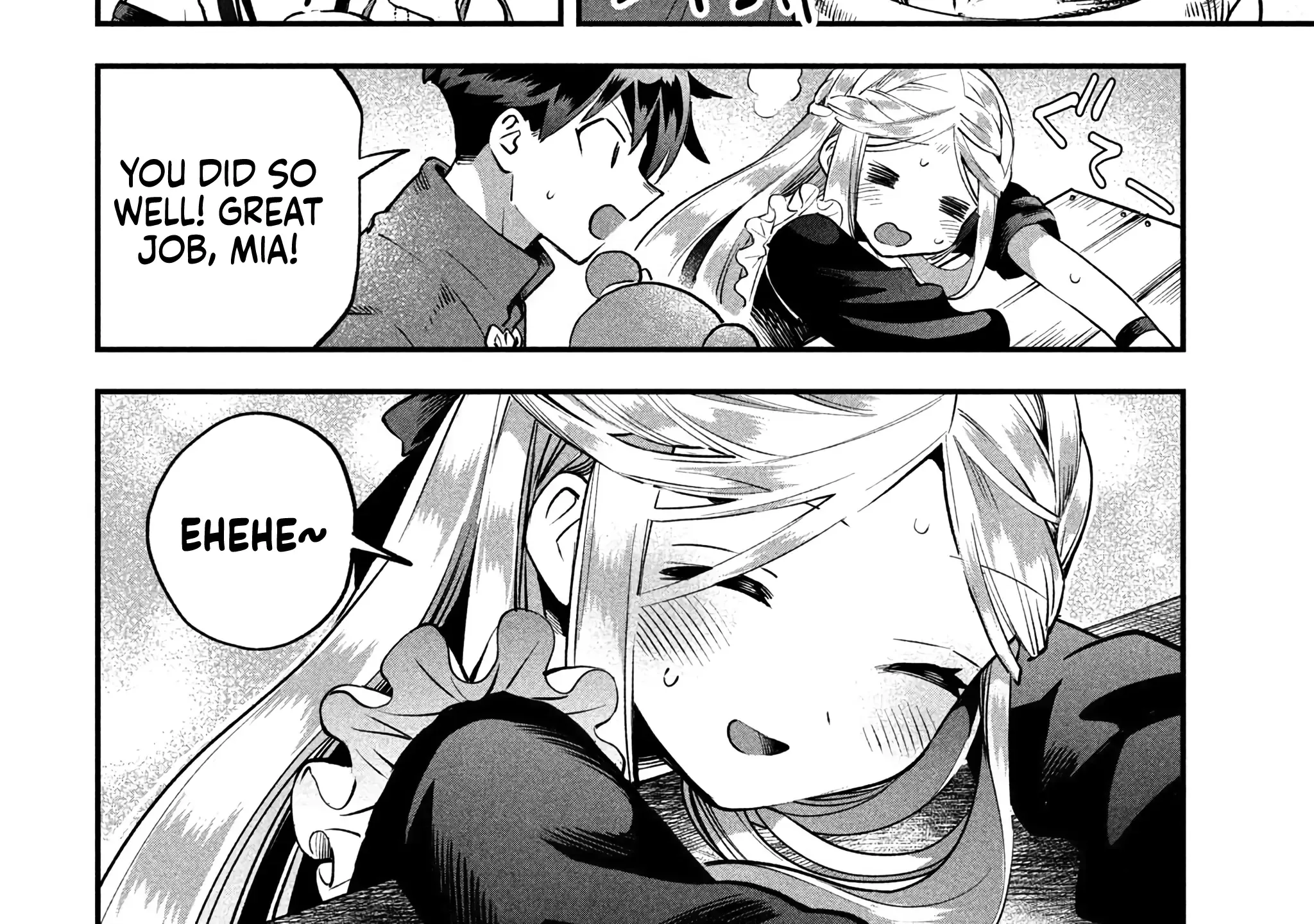 7-Nin no Nemuri Hime Chapter 46 page 9 - 