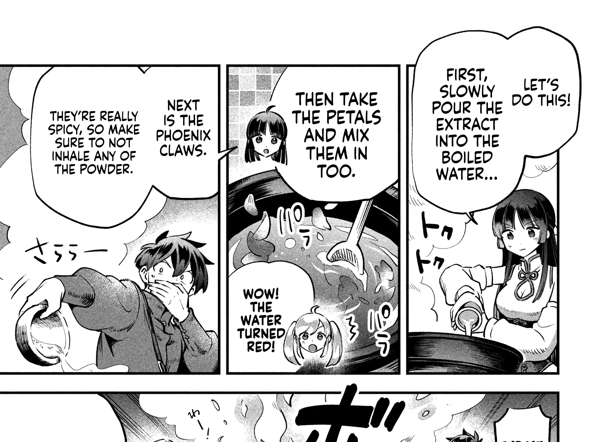 7-Nin no Nemuri Hime Chapter 46 page 10 - 