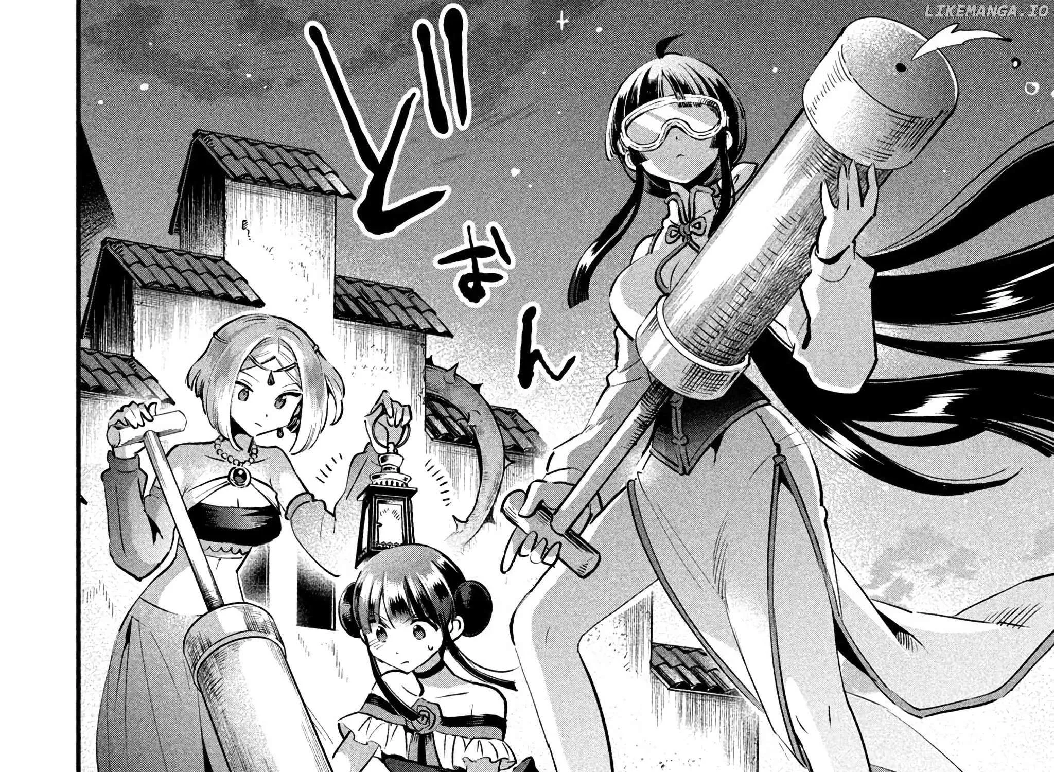 7-Nin no Nemuri Hime Chapter 47 page 11 - 