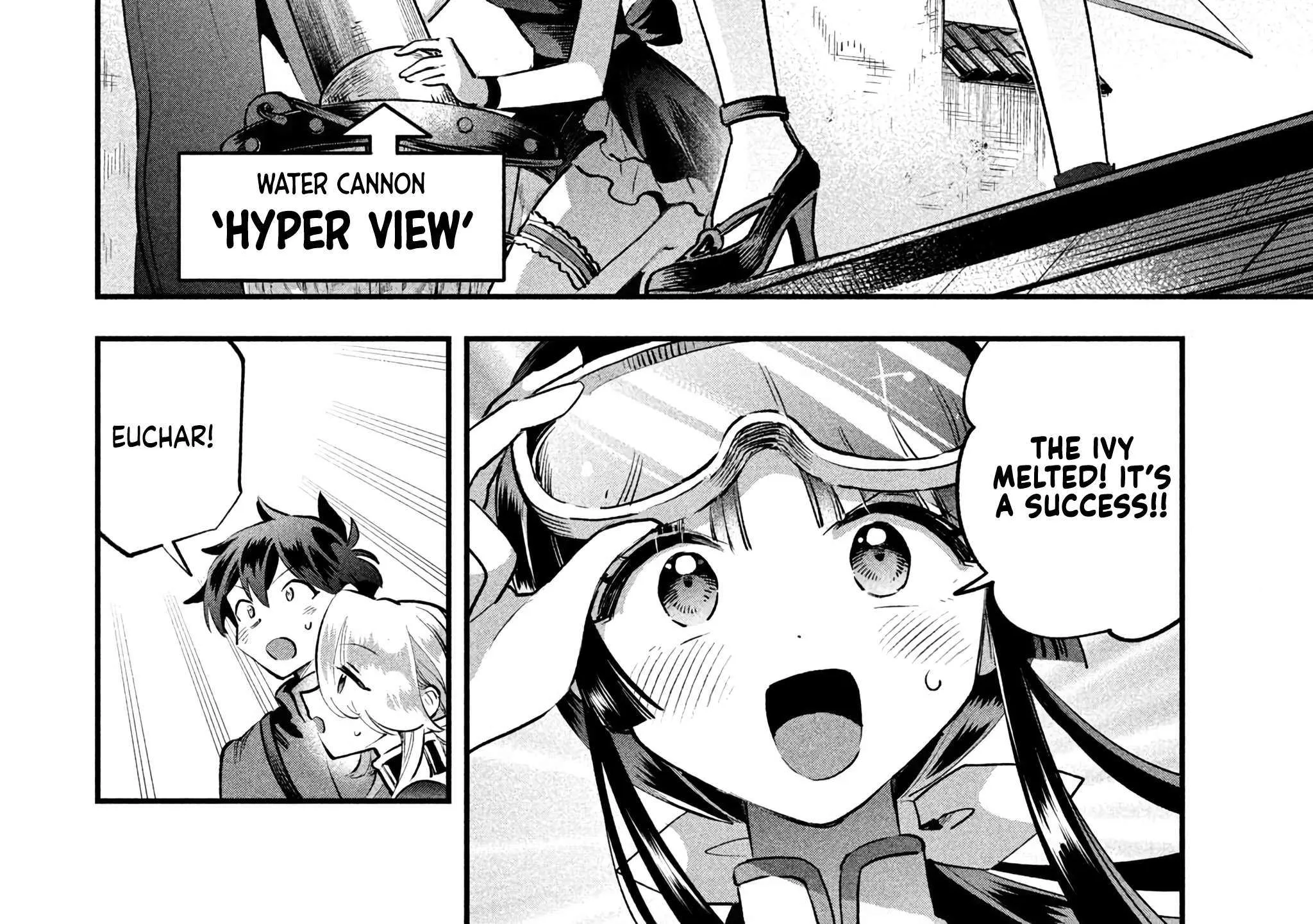 7-Nin no Nemuri Hime Chapter 47 page 12 - 