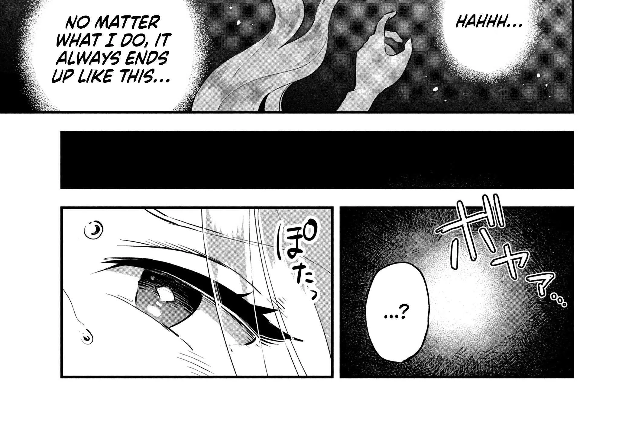 7-Nin no Nemuri Hime Chapter 47 page 30 - 