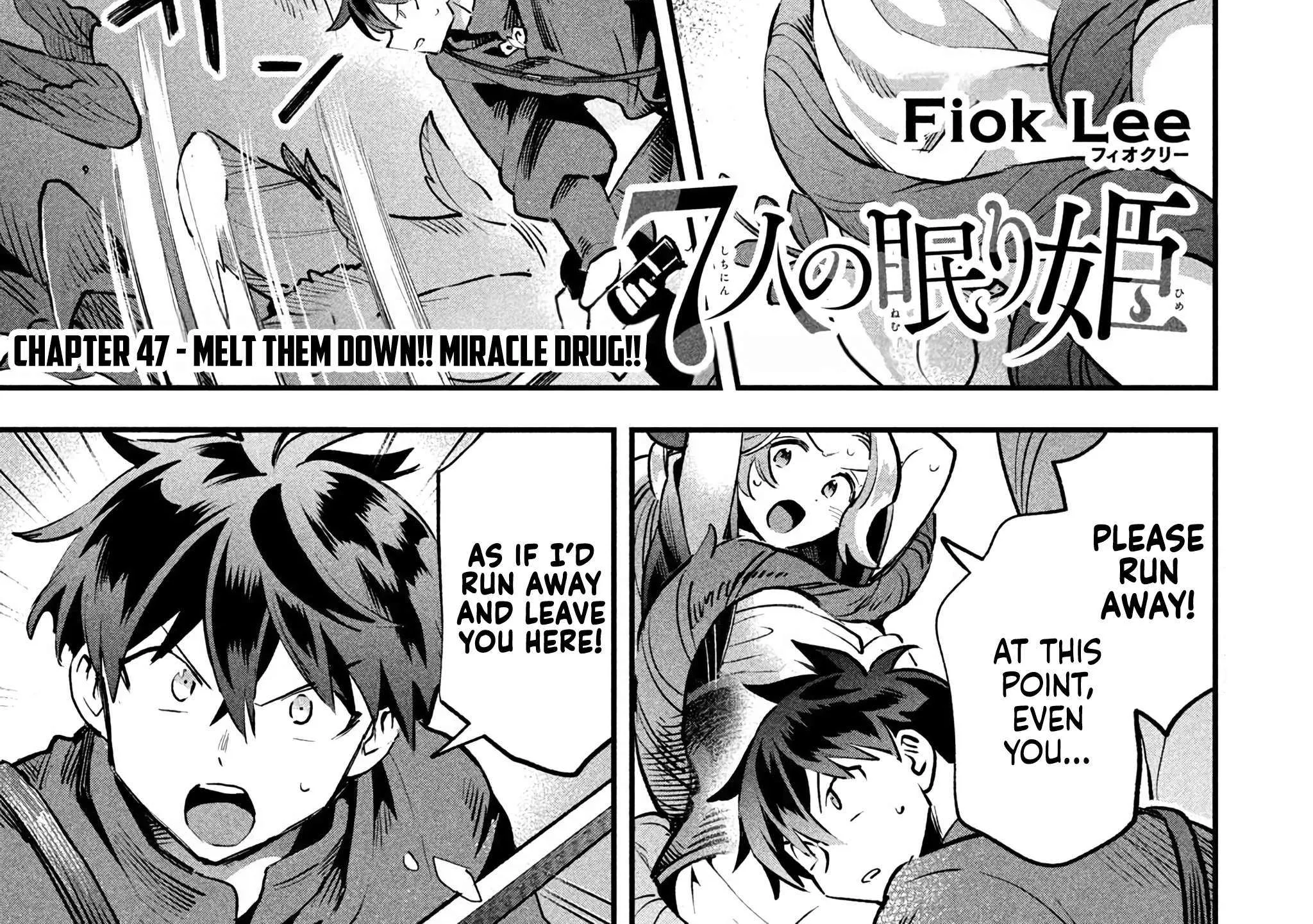 7-Nin no Nemuri Hime Chapter 47 page 6 - 