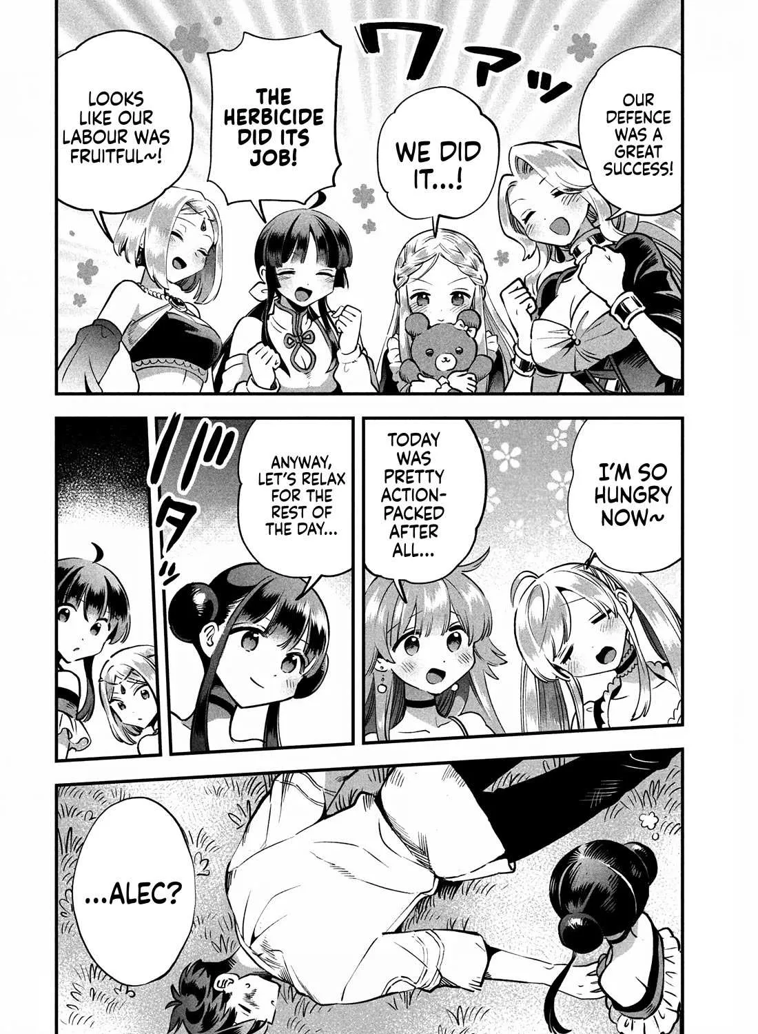 7-Nin no Nemuri Hime Chapter 48 page 14 - 