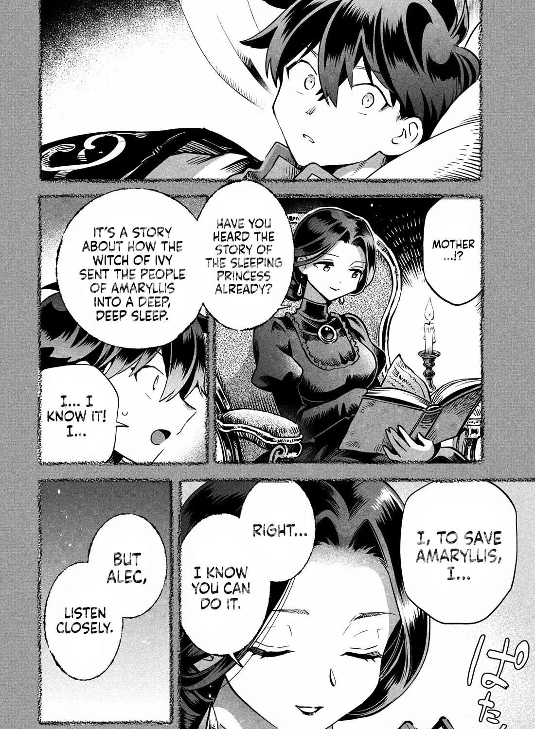 7-Nin no Nemuri Hime Chapter 48 page 18 - 