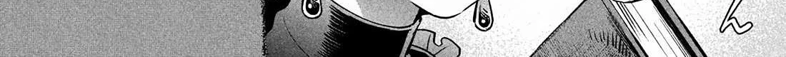 7-Nin no Nemuri Hime Chapter 48 page 19 - 