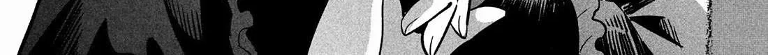7-Nin no Nemuri Hime Chapter 48 page 21 - 