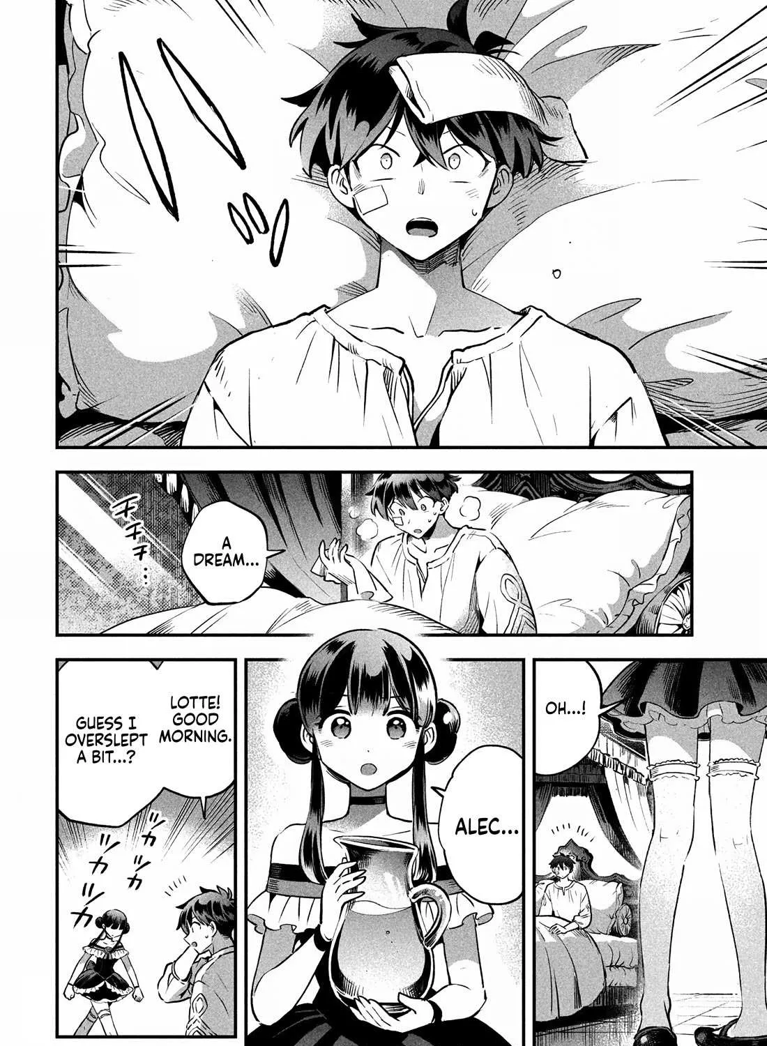 7-Nin no Nemuri Hime Chapter 48 page 22 - 