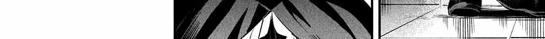 7-Nin no Nemuri Hime Chapter 48 page 23 - 