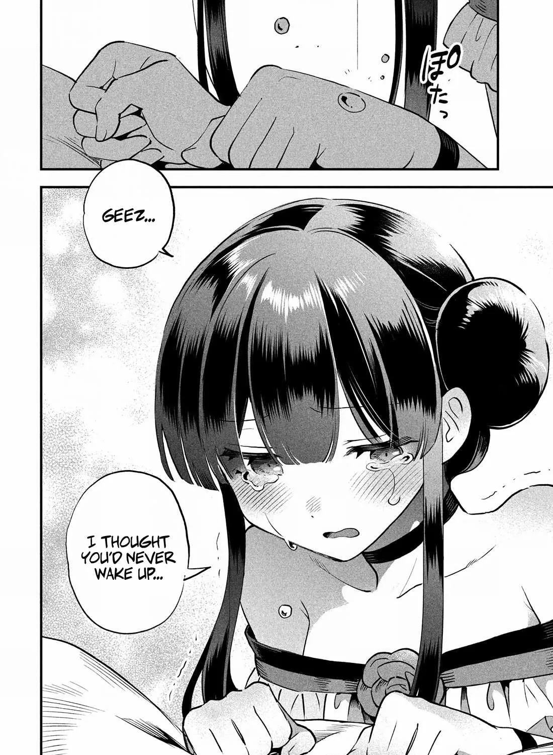 7-Nin no Nemuri Hime Chapter 48 page 26 - 