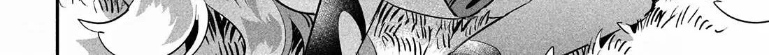 7-Nin no Nemuri Hime Chapter 48 page 7 - 