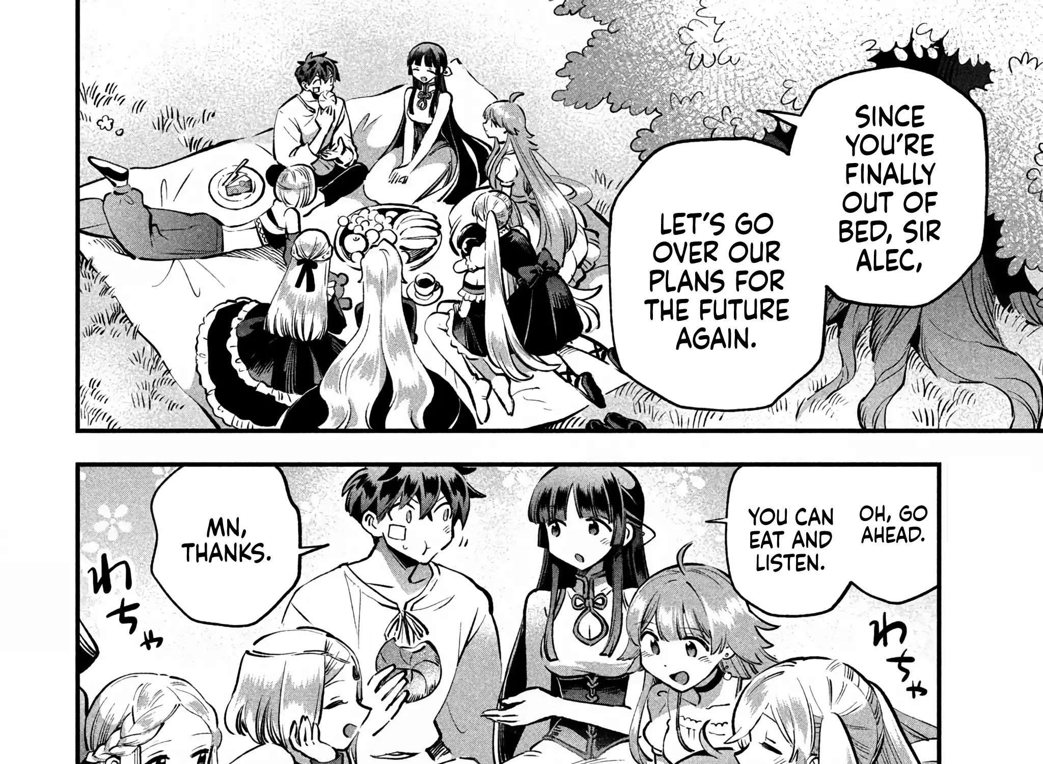 7-Nin no Nemuri Hime Chapter 49 page 14 - 