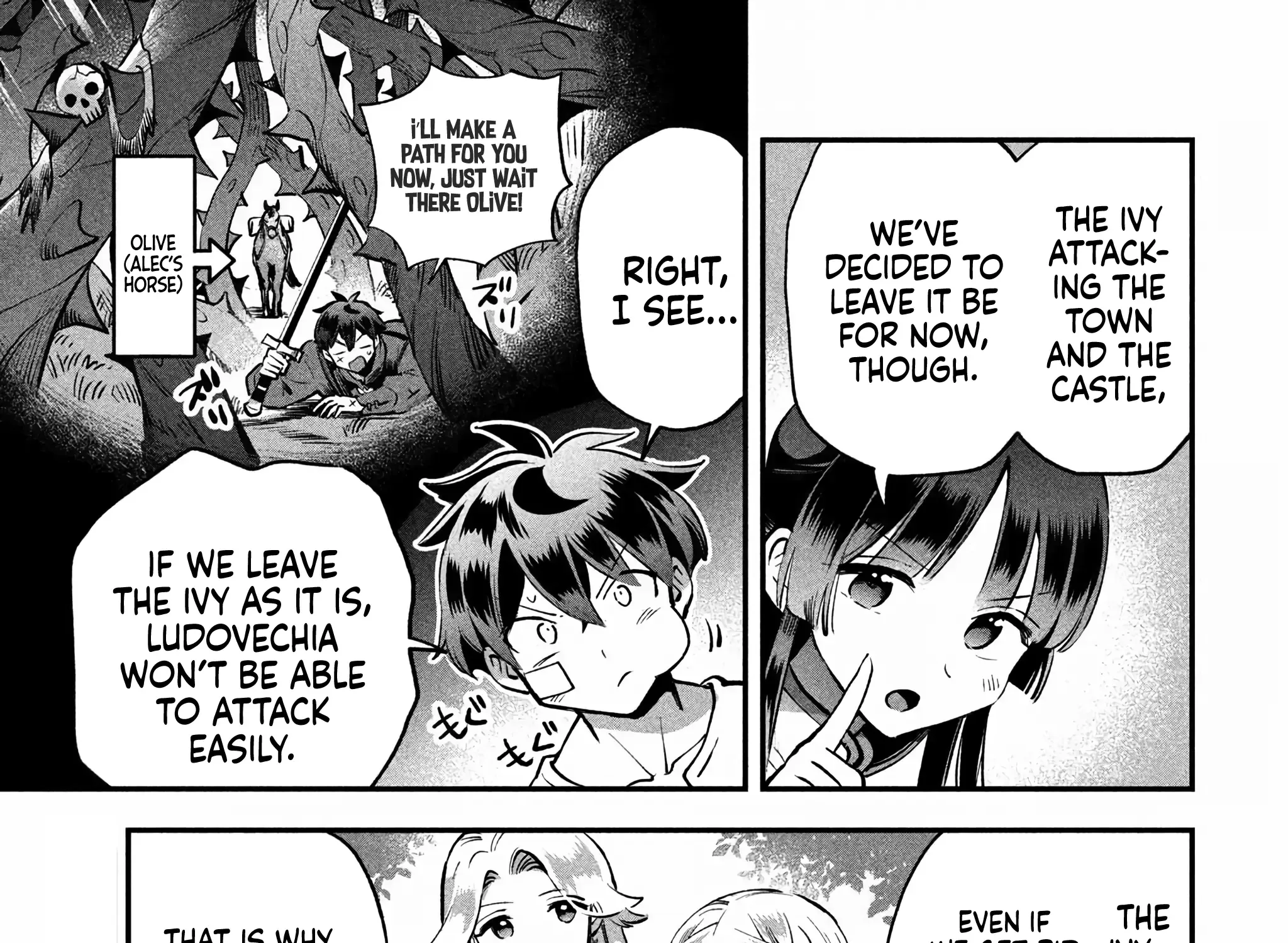 7-Nin no Nemuri Hime Chapter 49 page 16 - 