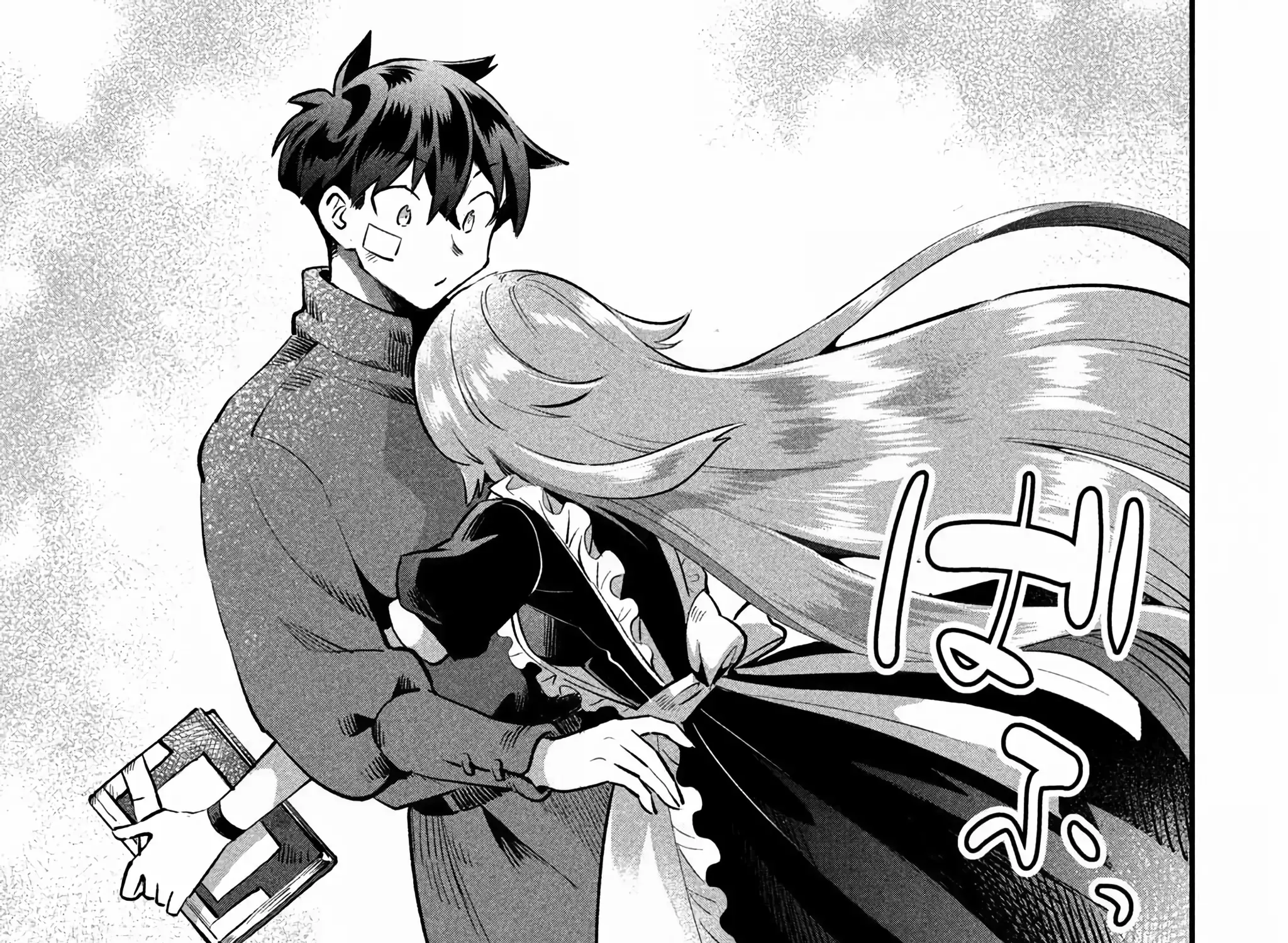 7-Nin no Nemuri Hime Chapter 49 page 28 - 