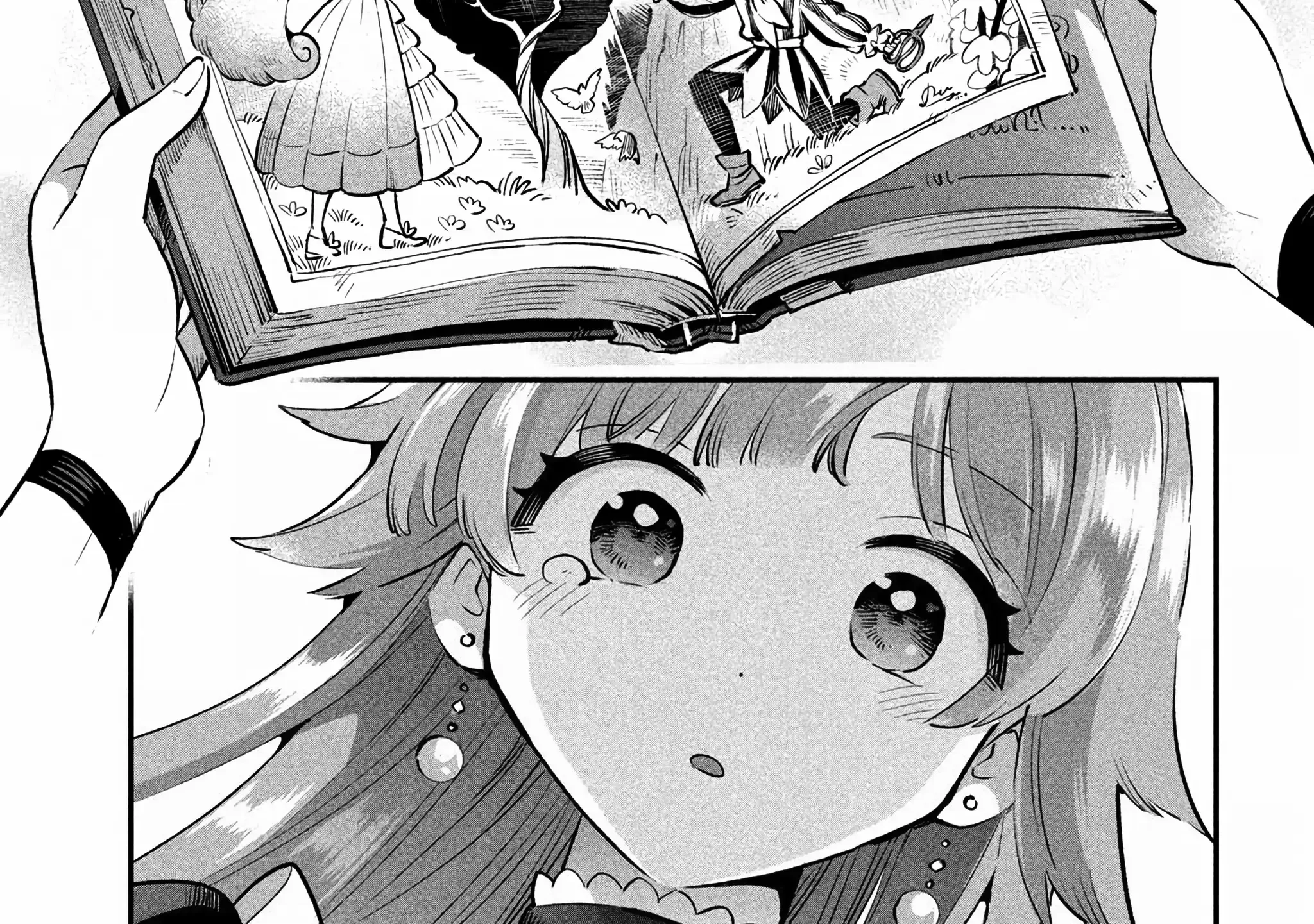 7-Nin no Nemuri Hime Chapter 49 page 33 - 