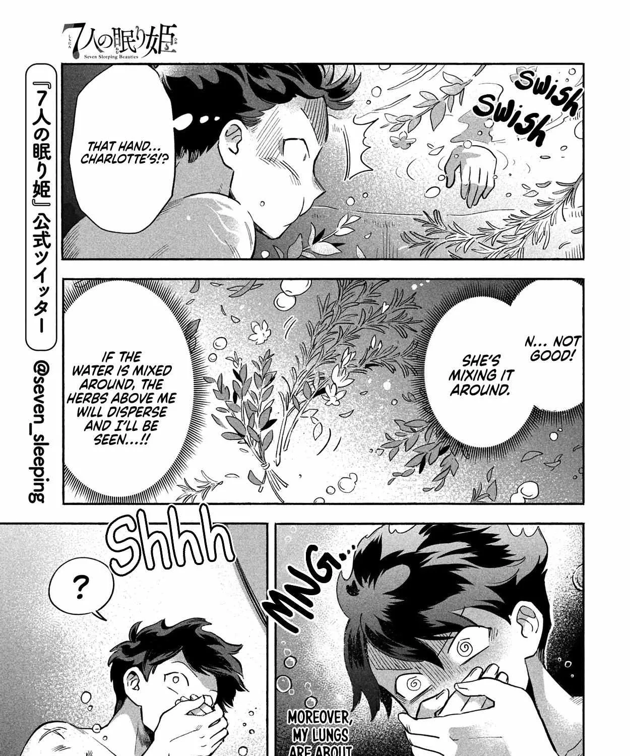 7-Nin no Nemuri Hime Chapter 5 page 16 - 