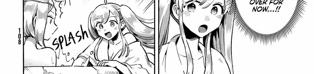 7-Nin no Nemuri Hime Chapter 5 page 7 - 