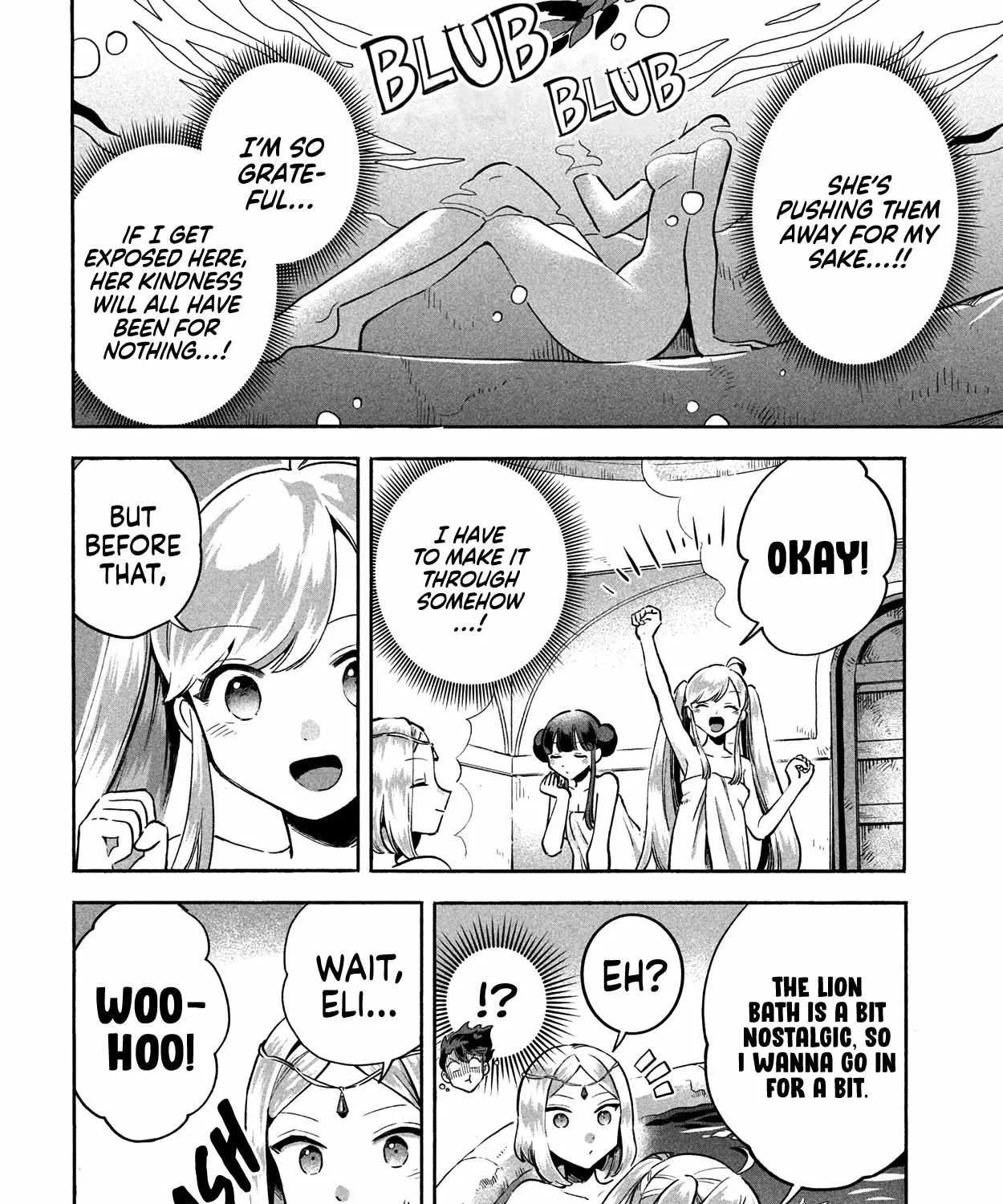 7-Nin no Nemuri Hime Chapter 5 page 10 - 