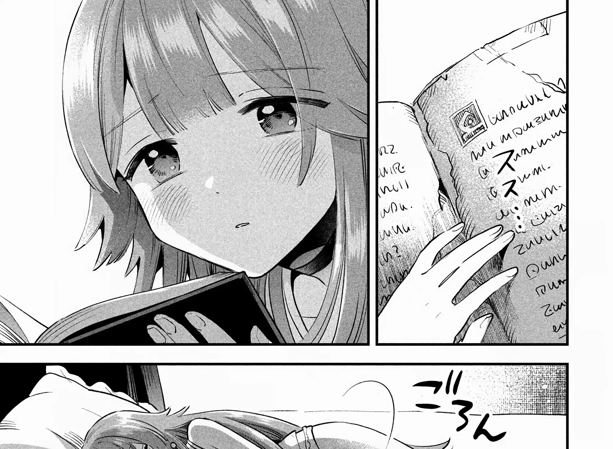 7-Nin no Nemuri Hime Chapter 50 page 13 - 