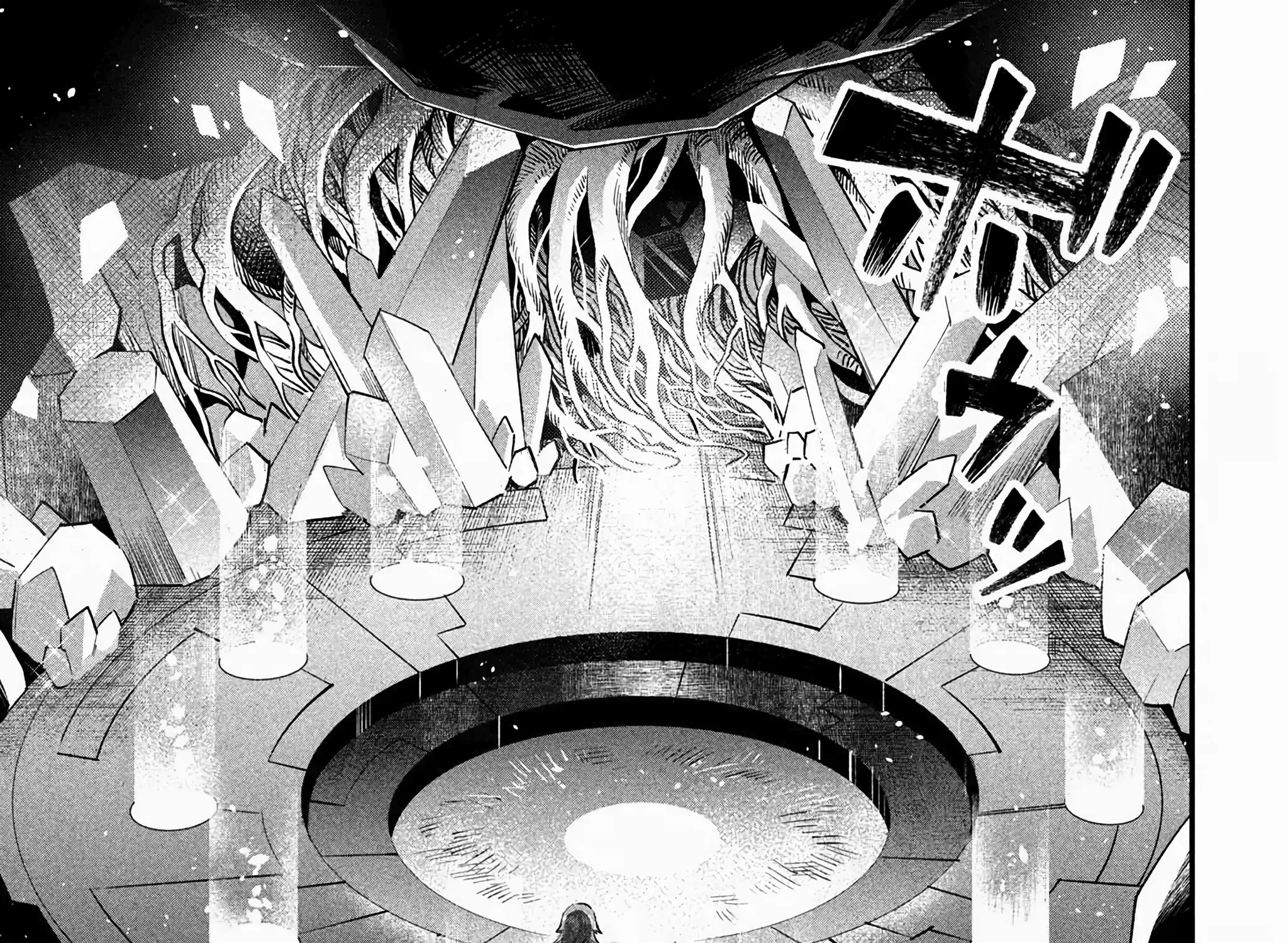 7-Nin no Nemuri Hime Chapter 50 page 21 - 