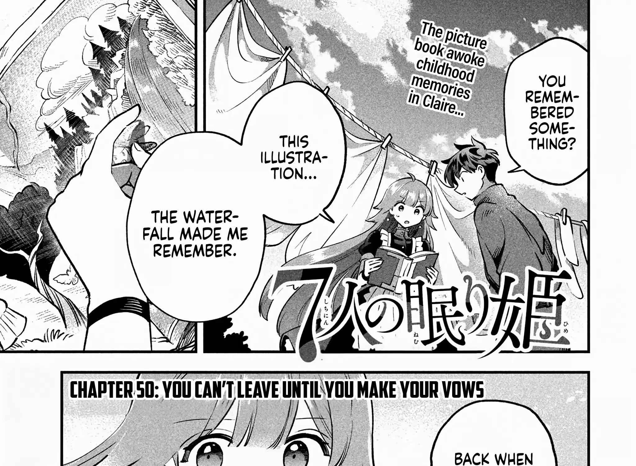 7-Nin no Nemuri Hime Chapter 50 page 5 - 