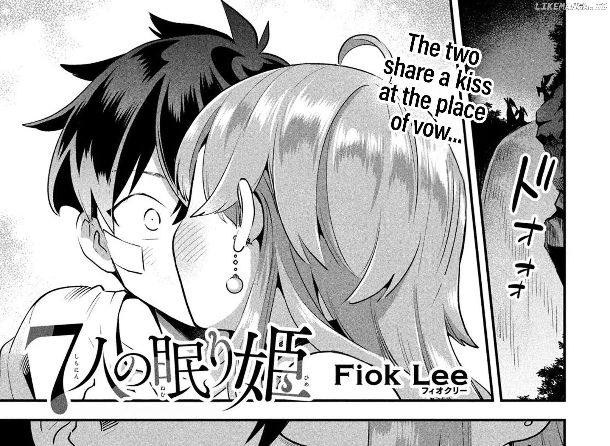 7-Nin no Nemuri Hime Chapter 51 page 4 - 