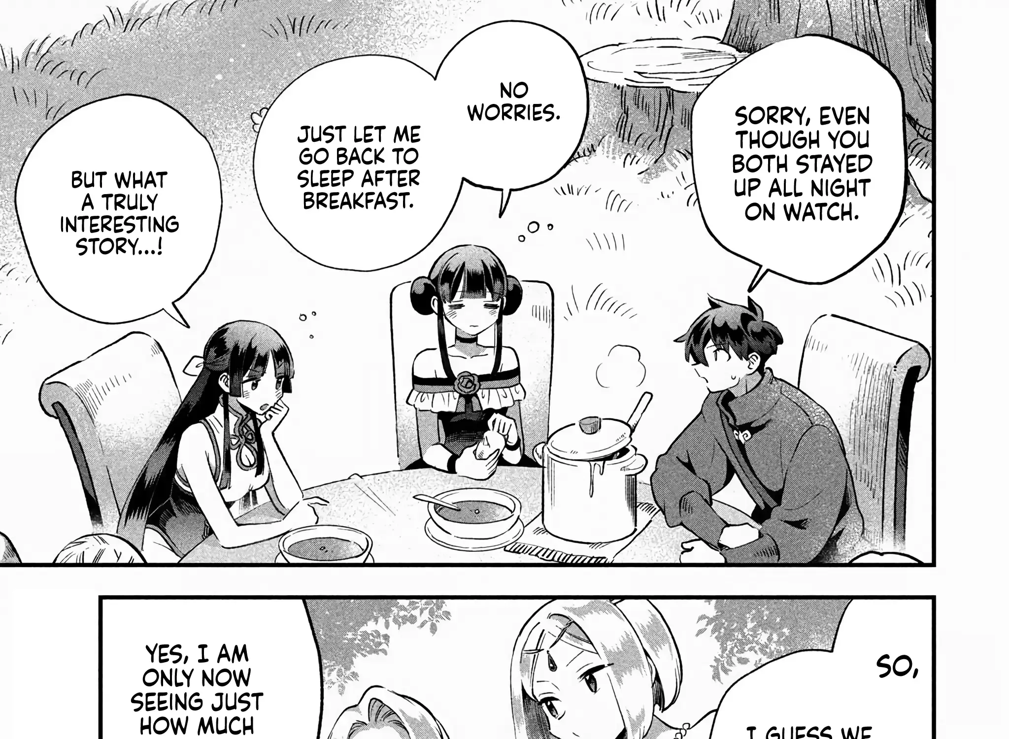 7-Nin no Nemuri Hime Chapter 52 page 16 - 