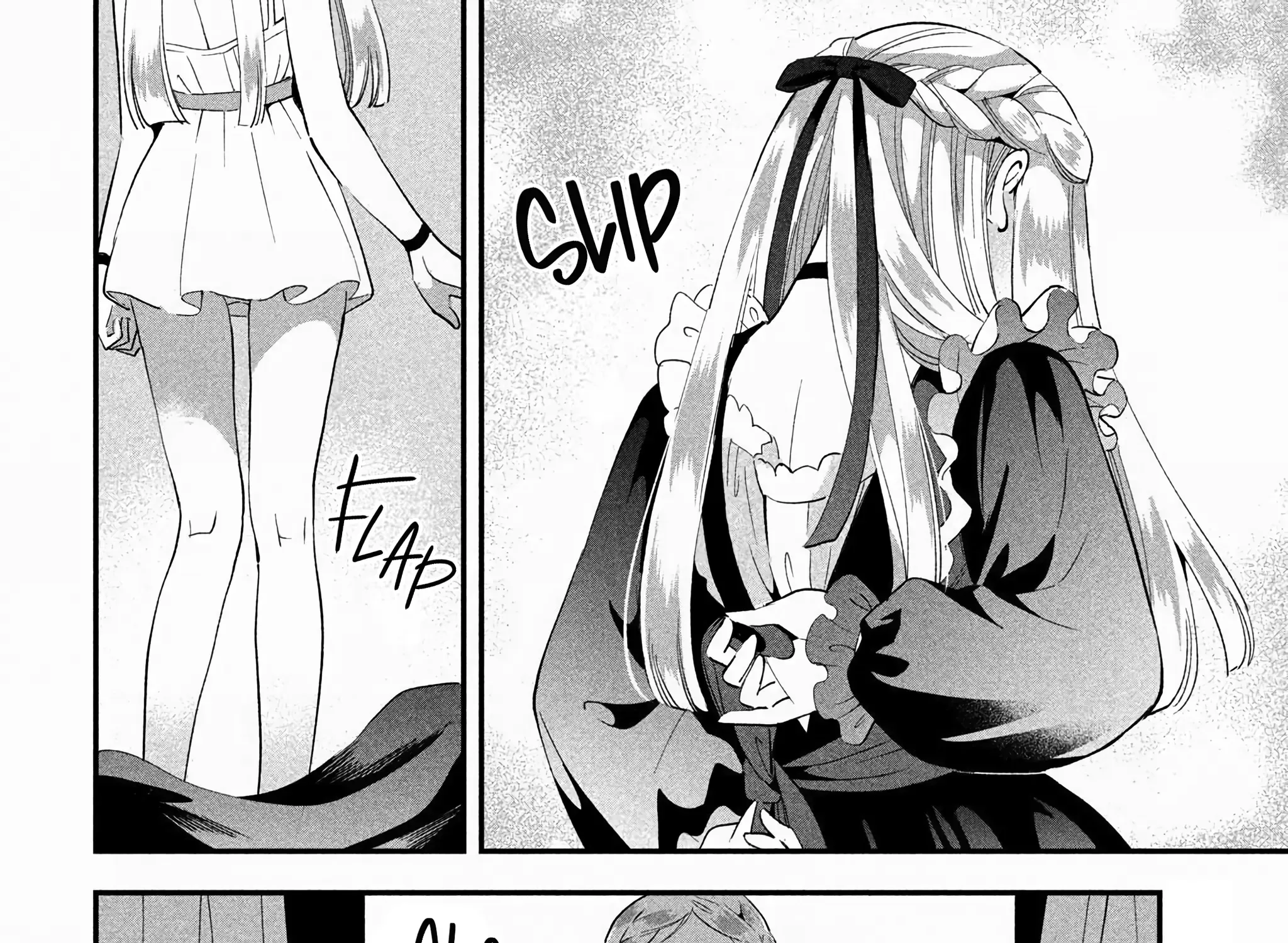 7-Nin no Nemuri Hime Chapter 53 page 15 - 
