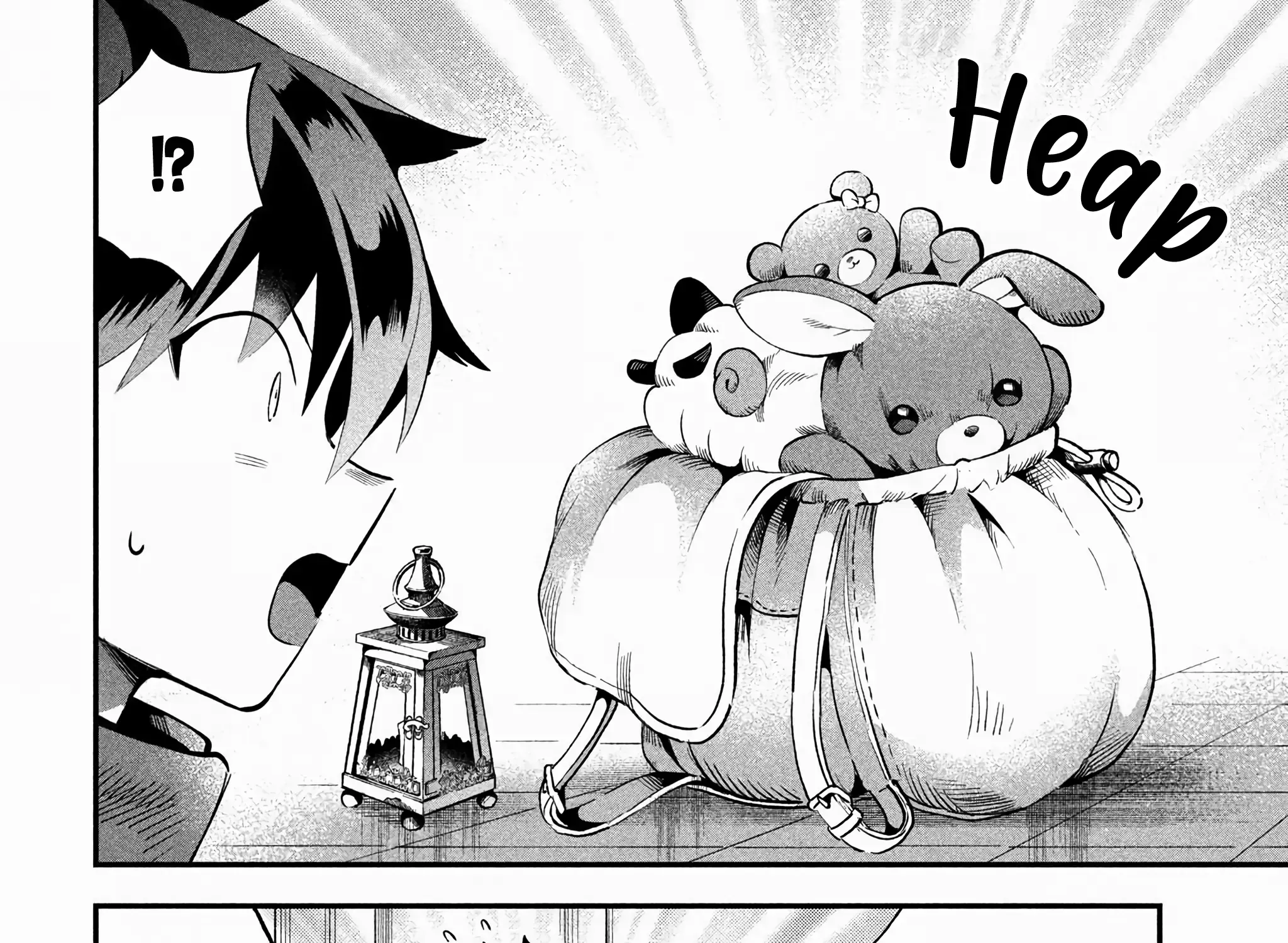 7-Nin no Nemuri Hime Chapter 53 page 19 - 