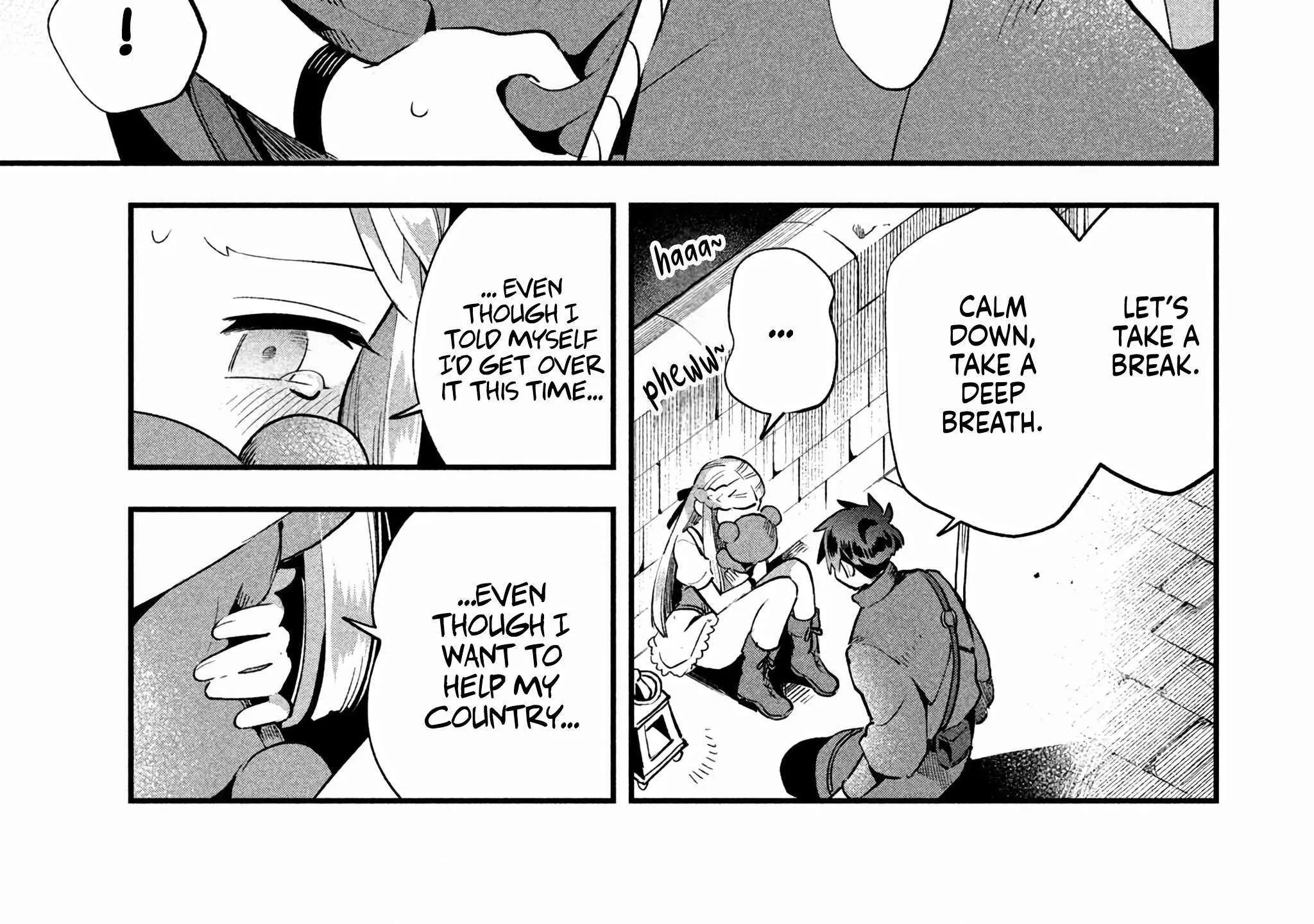 7-Nin no Nemuri Hime Chapter 54 page 14 - 