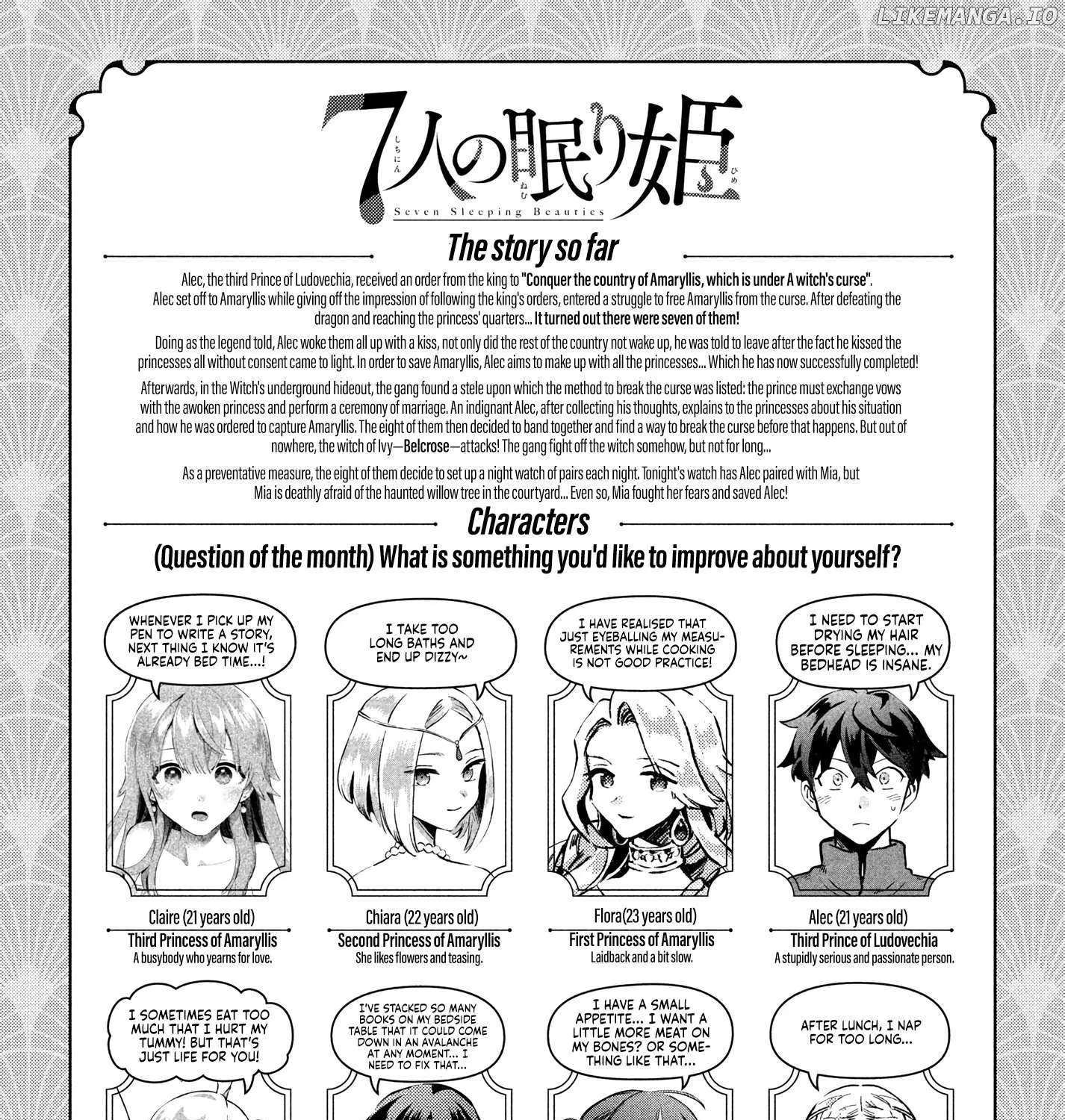 7-Nin no Nemuri Hime Chapter 55 page 2 - 