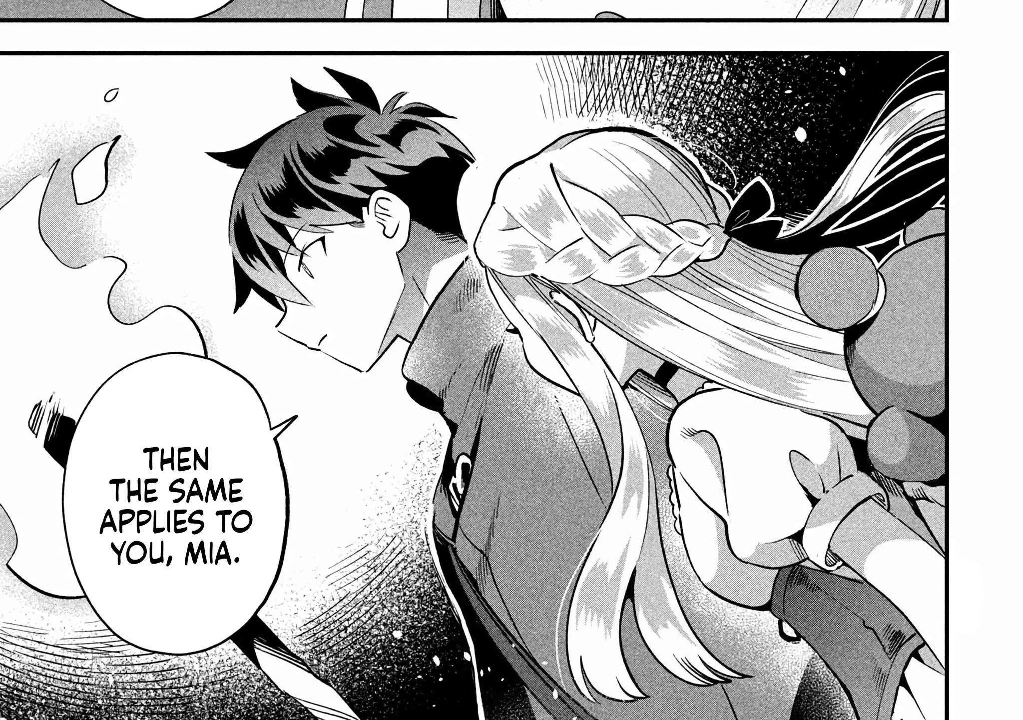 7-Nin no Nemuri Hime Chapter 55 page 25 - 