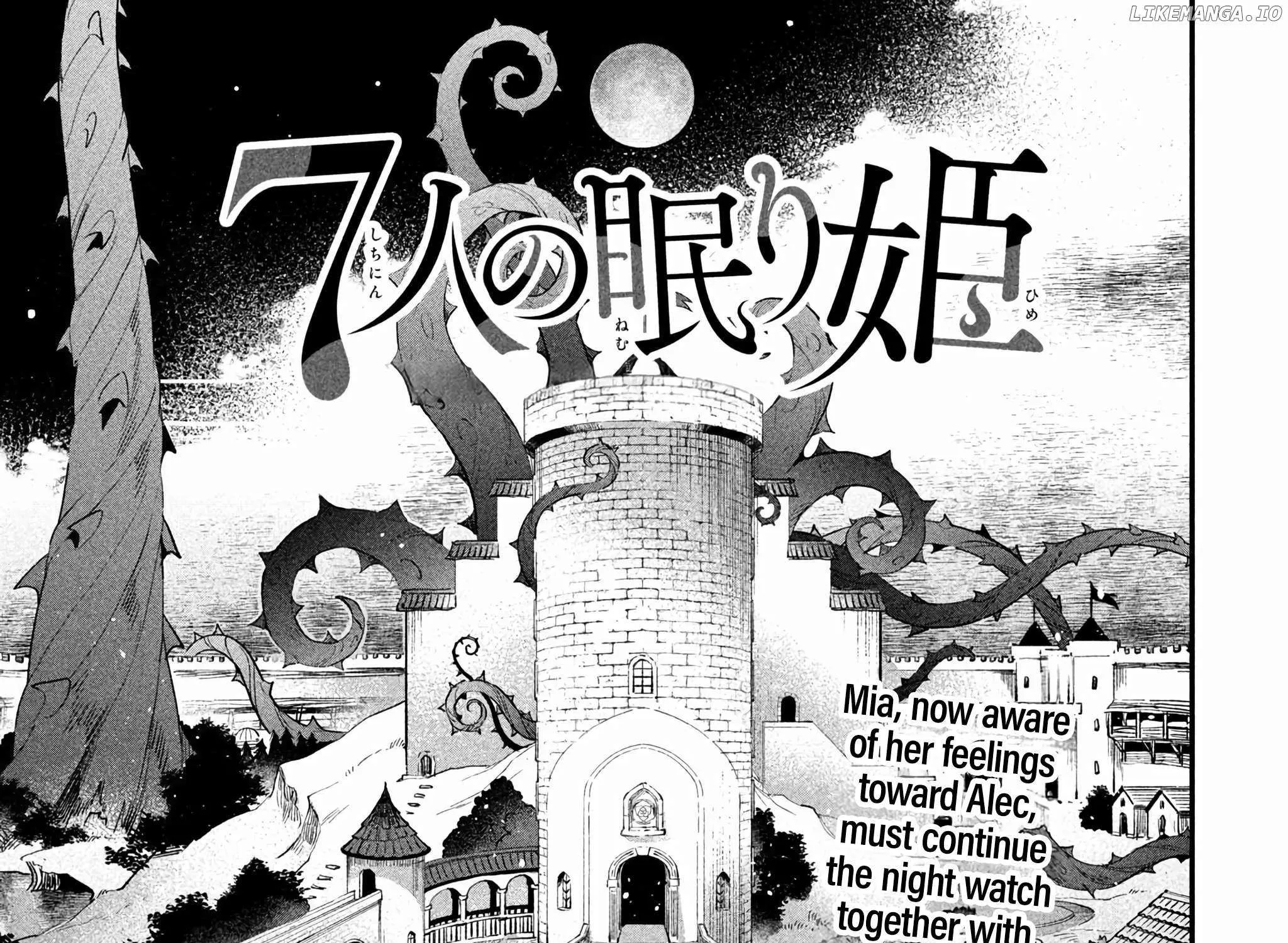 7-Nin no Nemuri Hime Chapter 56 page 2 - 