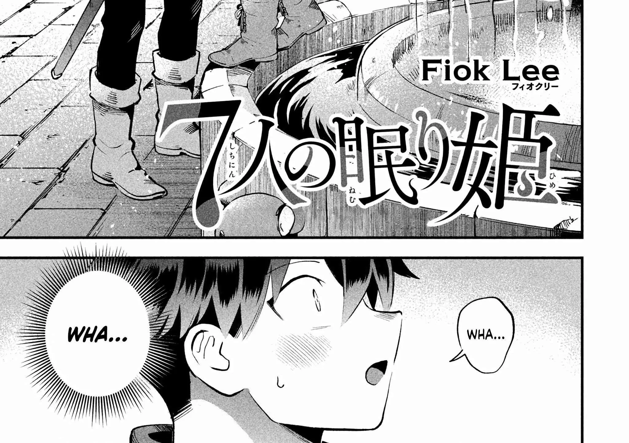 7-Nin no Nemuri Hime Chapter 57 page 3 - 