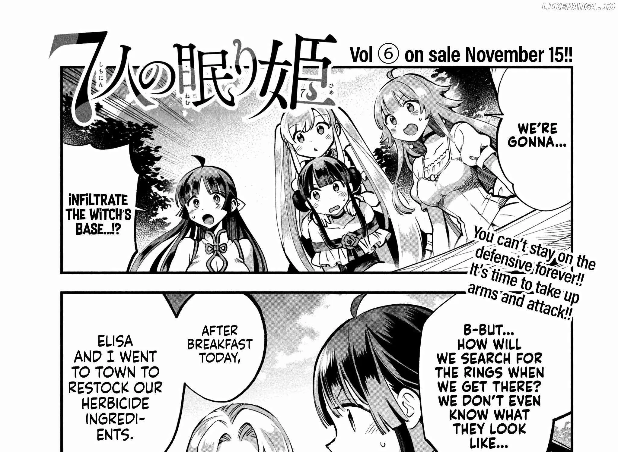 7-Nin no Nemuri Hime Chapter 58 page 2 - 