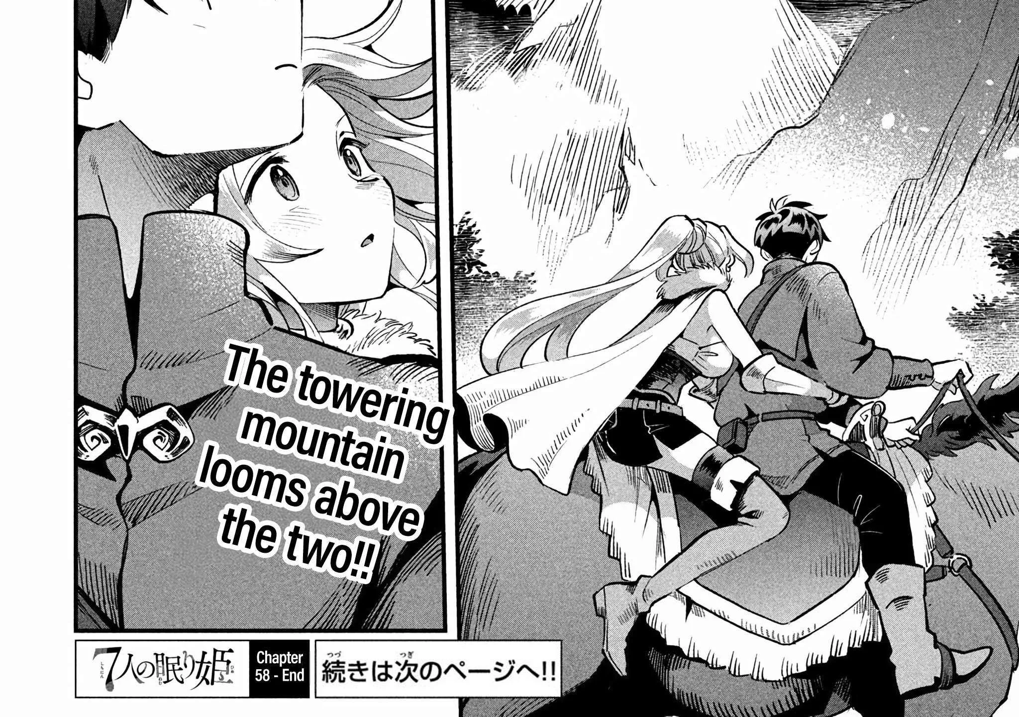 7-Nin no Nemuri Hime Chapter 58 page 29 - 