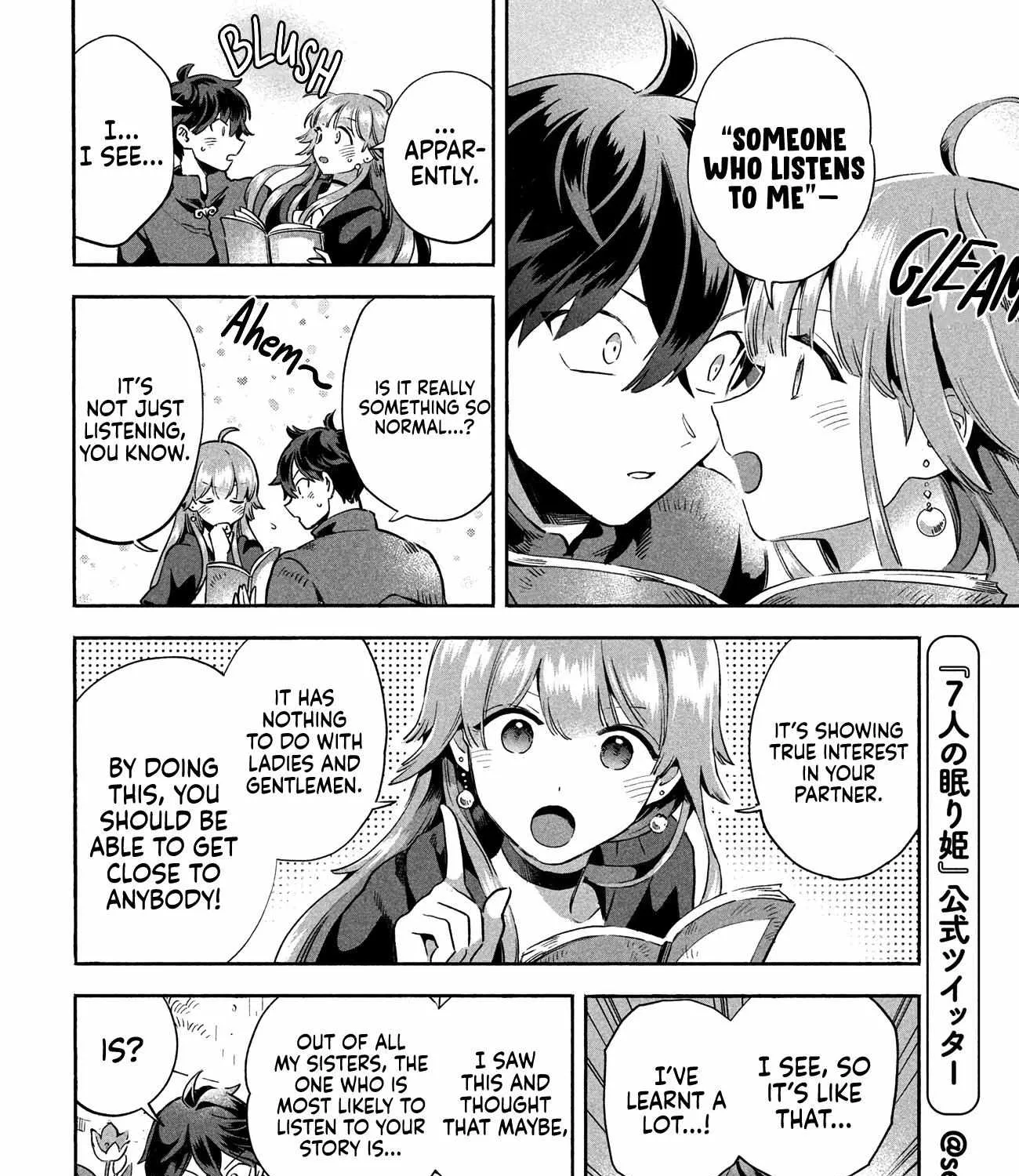 7-Nin no Nemuri Hime Chapter 6 page 15 - 
