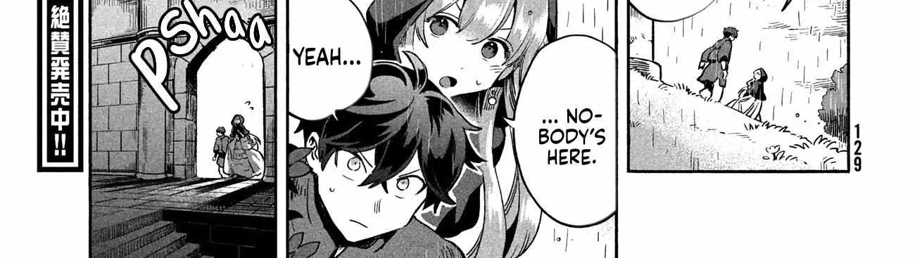 7-Nin no Nemuri Hime Chapter 6 page 22 - 