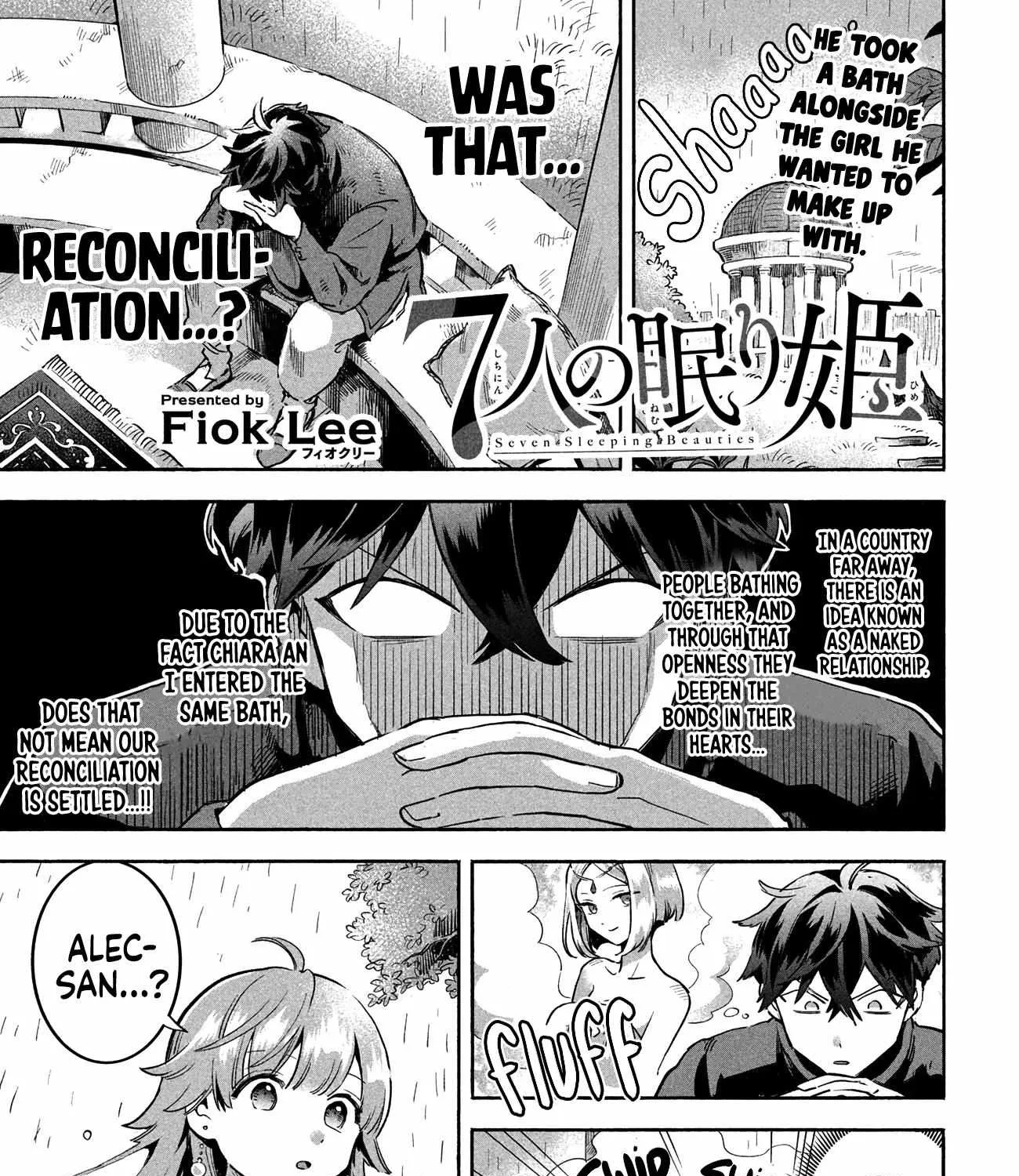 7-Nin no Nemuri Hime Chapter 6 page 5 - 