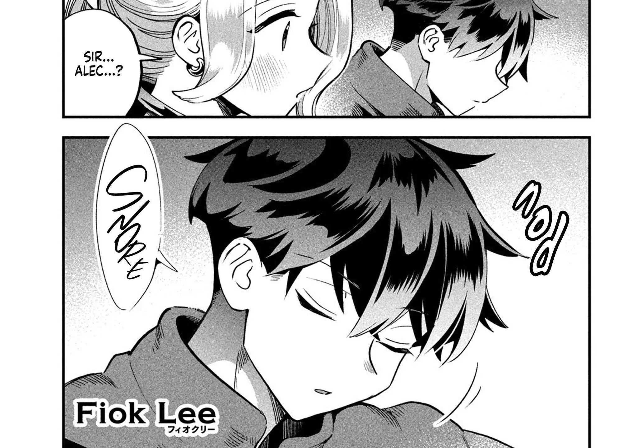 7-Nin no Nemuri Hime Chapter 60 page 3 - 