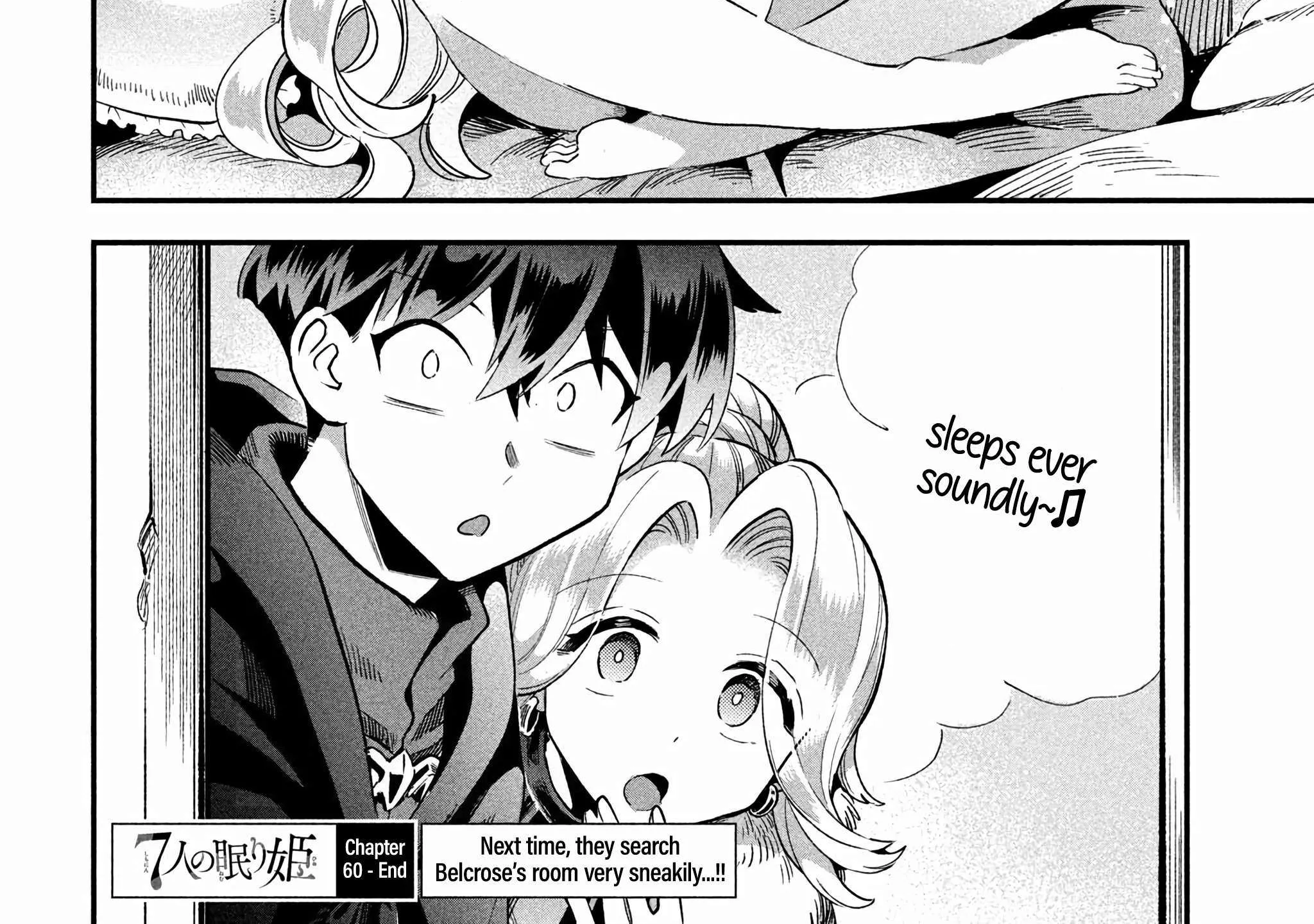 7-Nin no Nemuri Hime Chapter 60 page 29 - 
