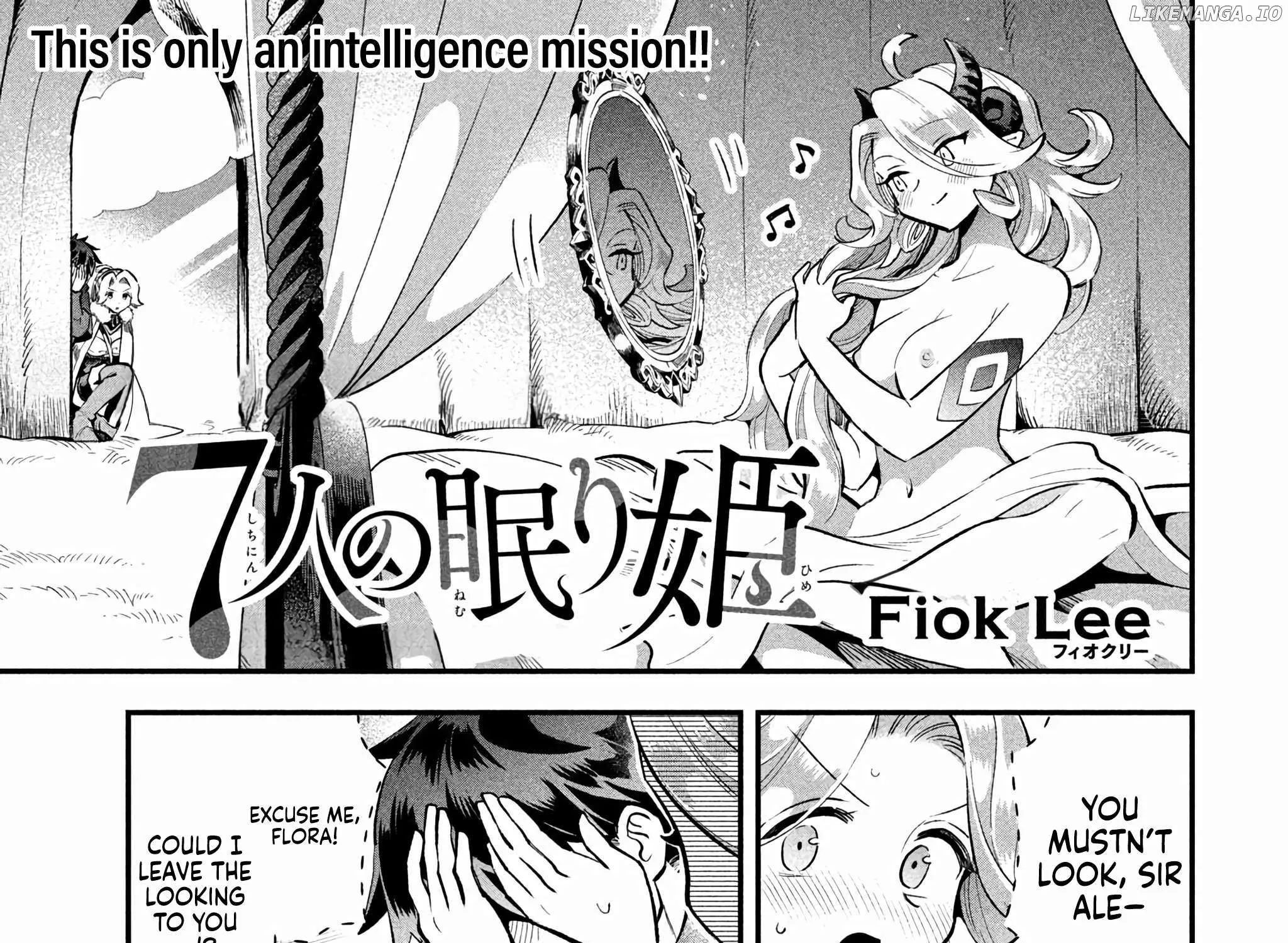 7-Nin no Nemuri Hime Chapter 61 page 2 - 