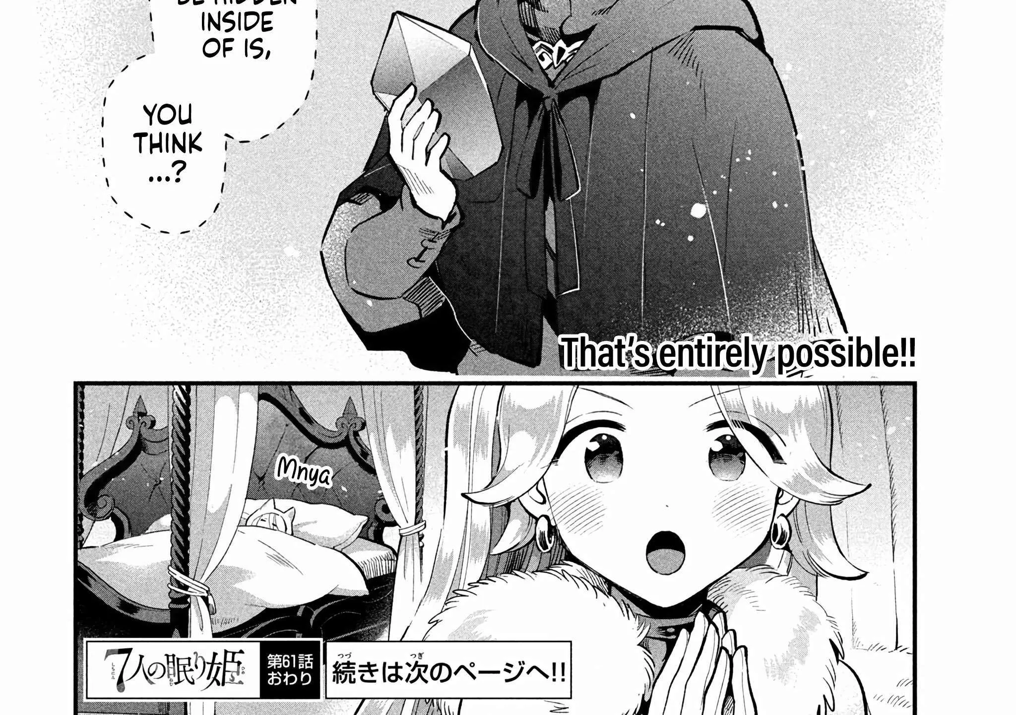 7-Nin no Nemuri Hime Chapter 61 page 29 - 